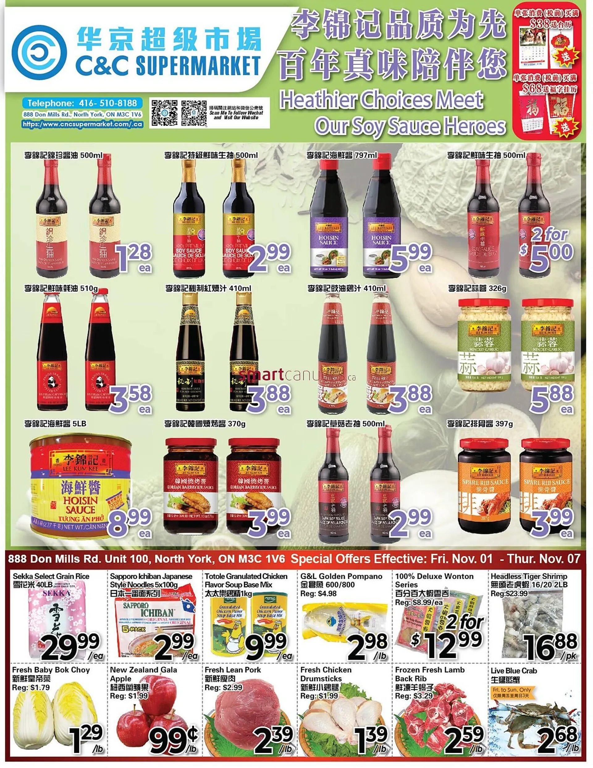 C&C Supermarket flyer - 1