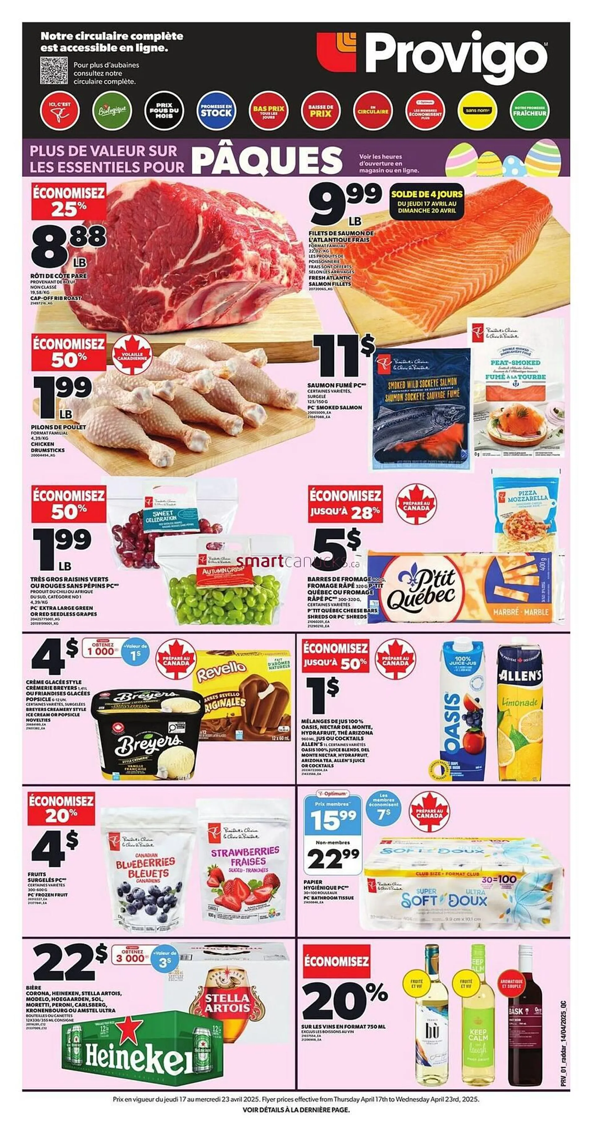 Provigo flyer - 1