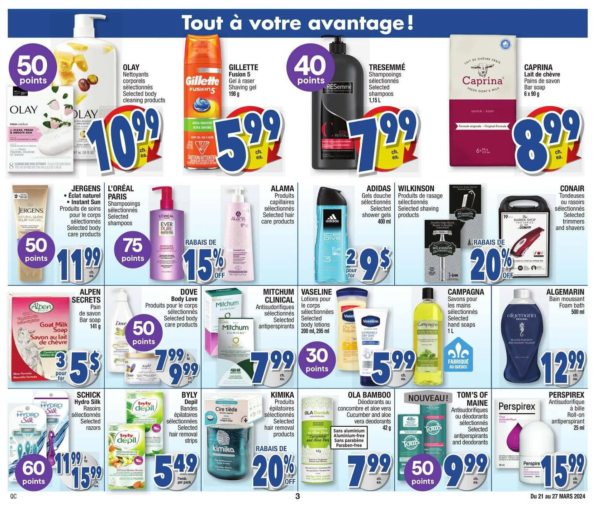 Jean Coutu flyer from March 21 to March 25 2024 - flyer page 3