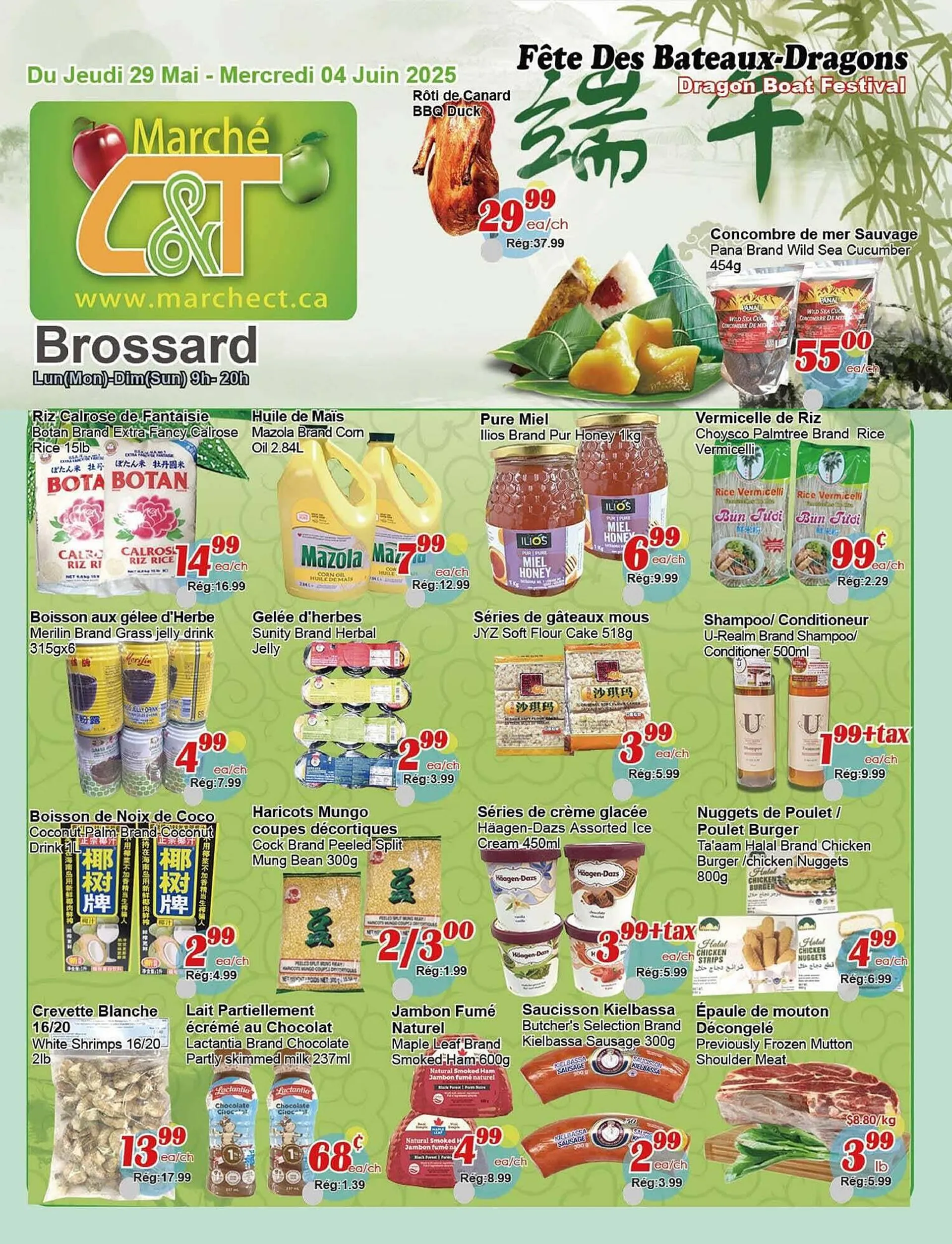Marche C&T flyer from May 29 to June 5 2025 - flyer page 1