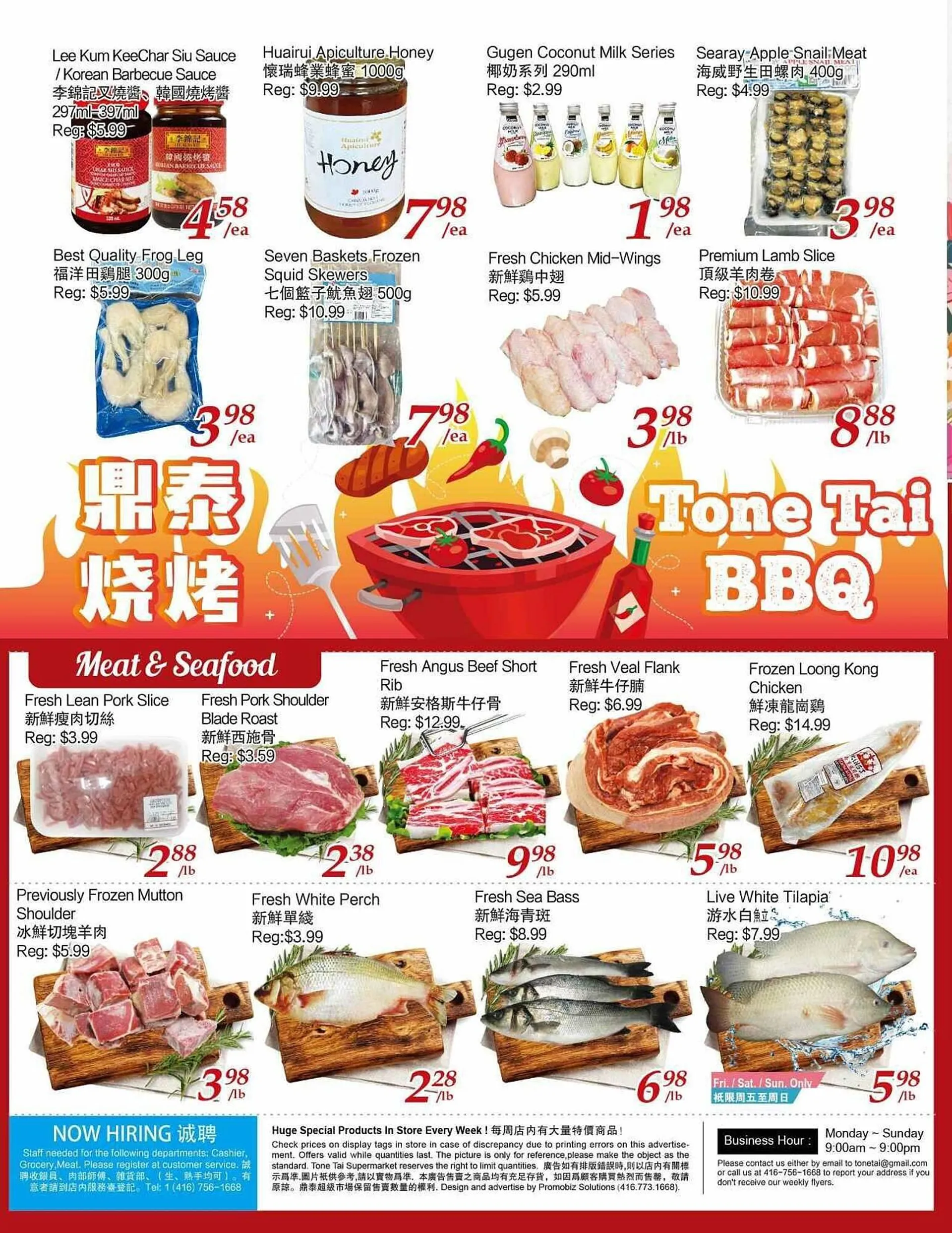 Tone Tai Supermarket flyer - 2
