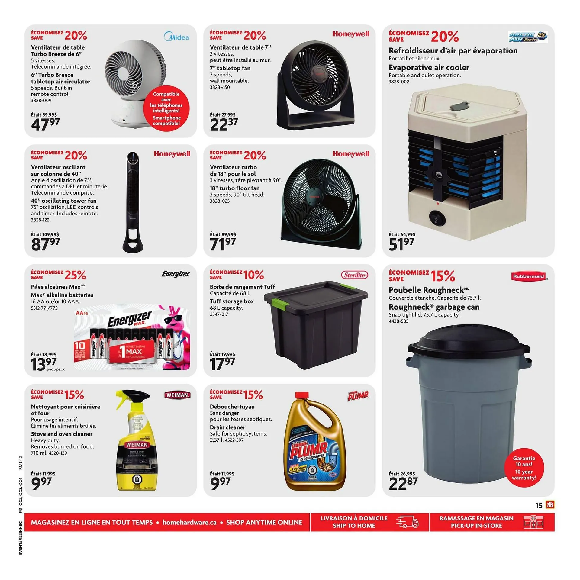 Home Hardware flyer from May 22 to June 4 2025 - flyer page 14