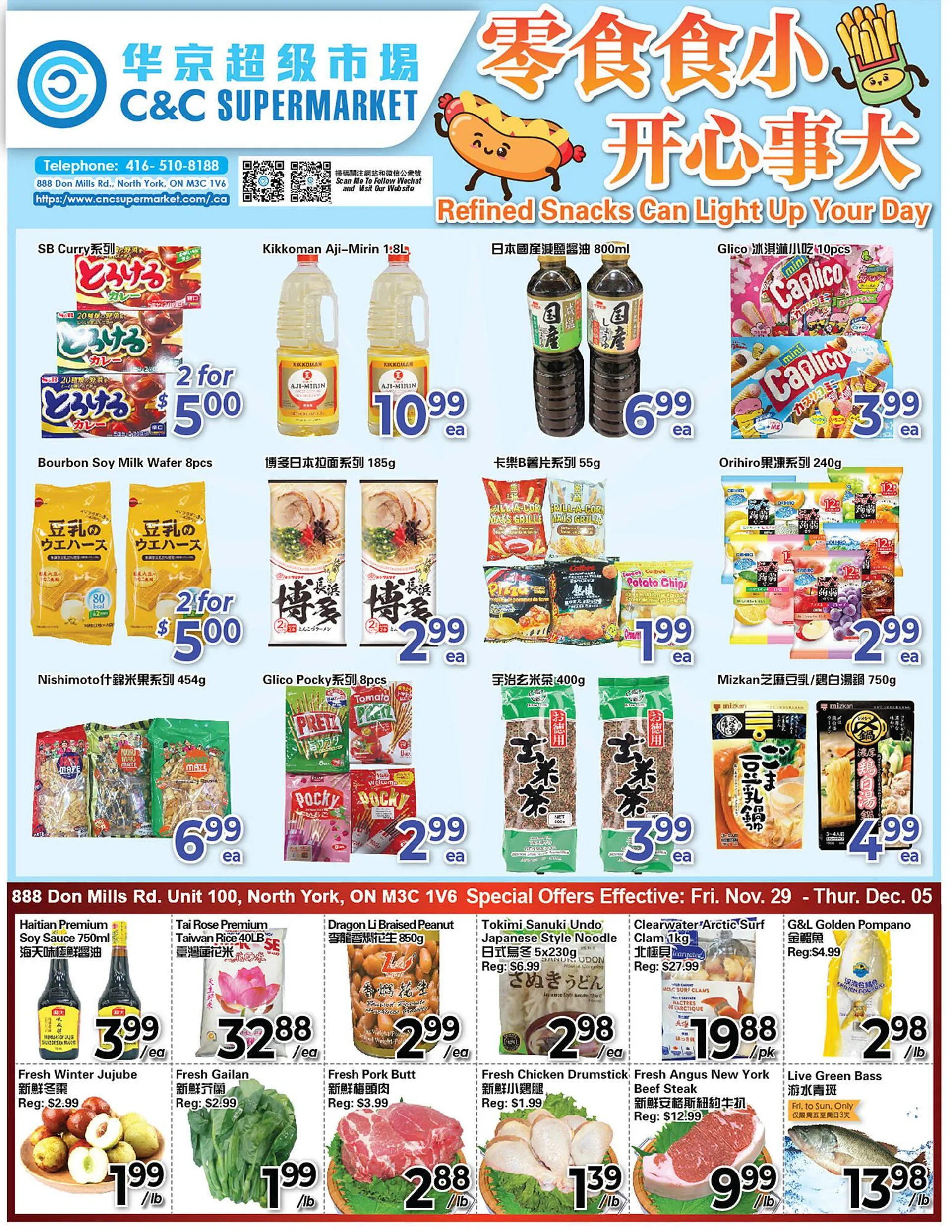 C&C Supermarket flyer - 1