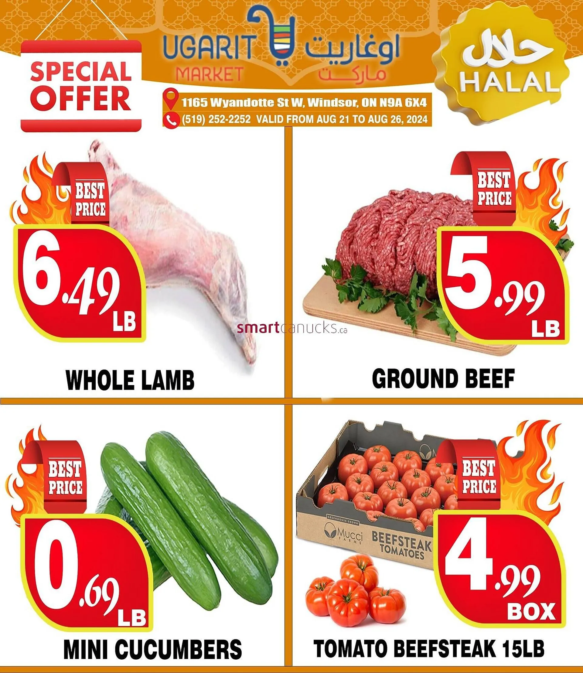 Ugarit Market flyer - 1