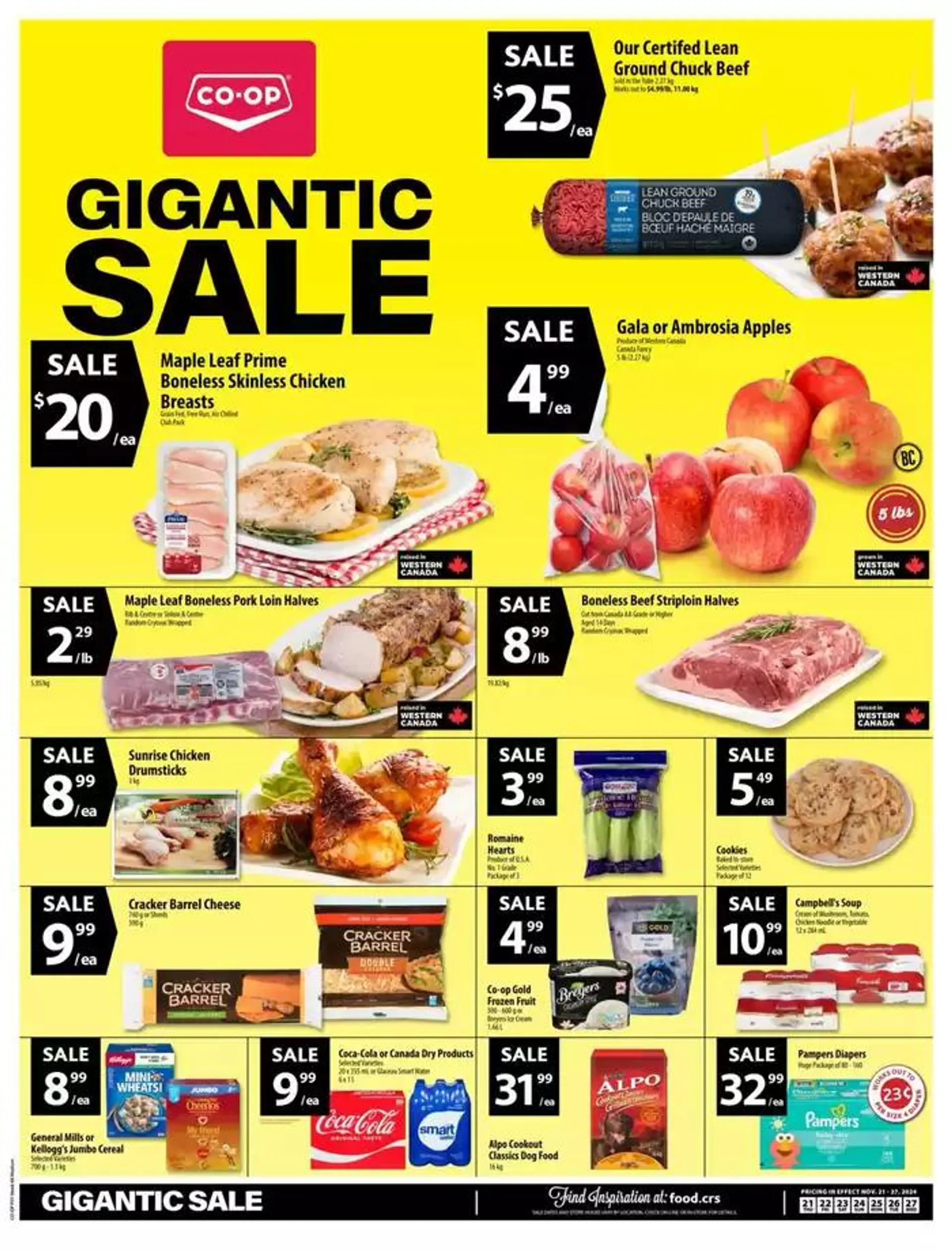 Gigantic Sale - 1