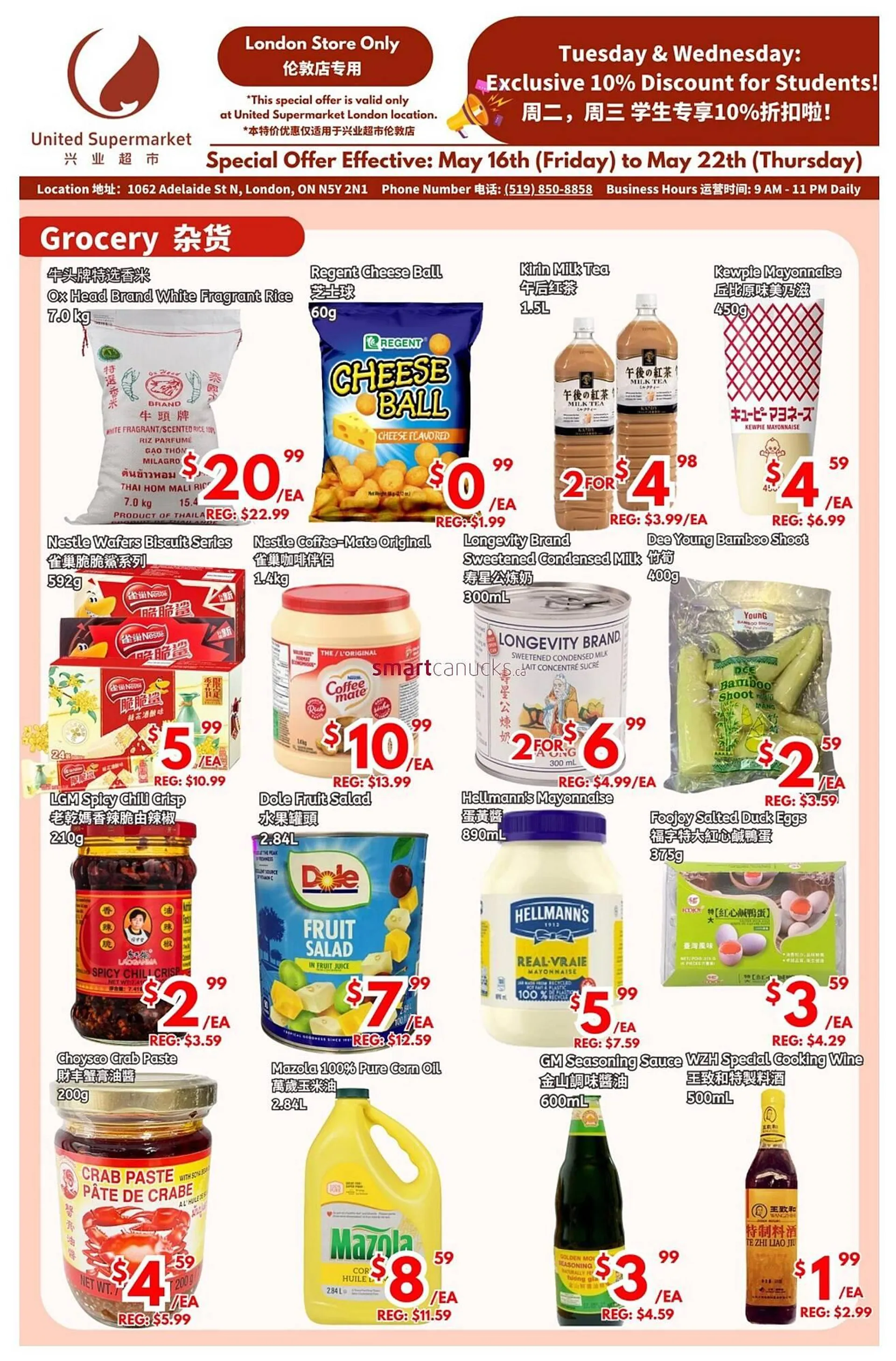 United Supermarket flyer - 1