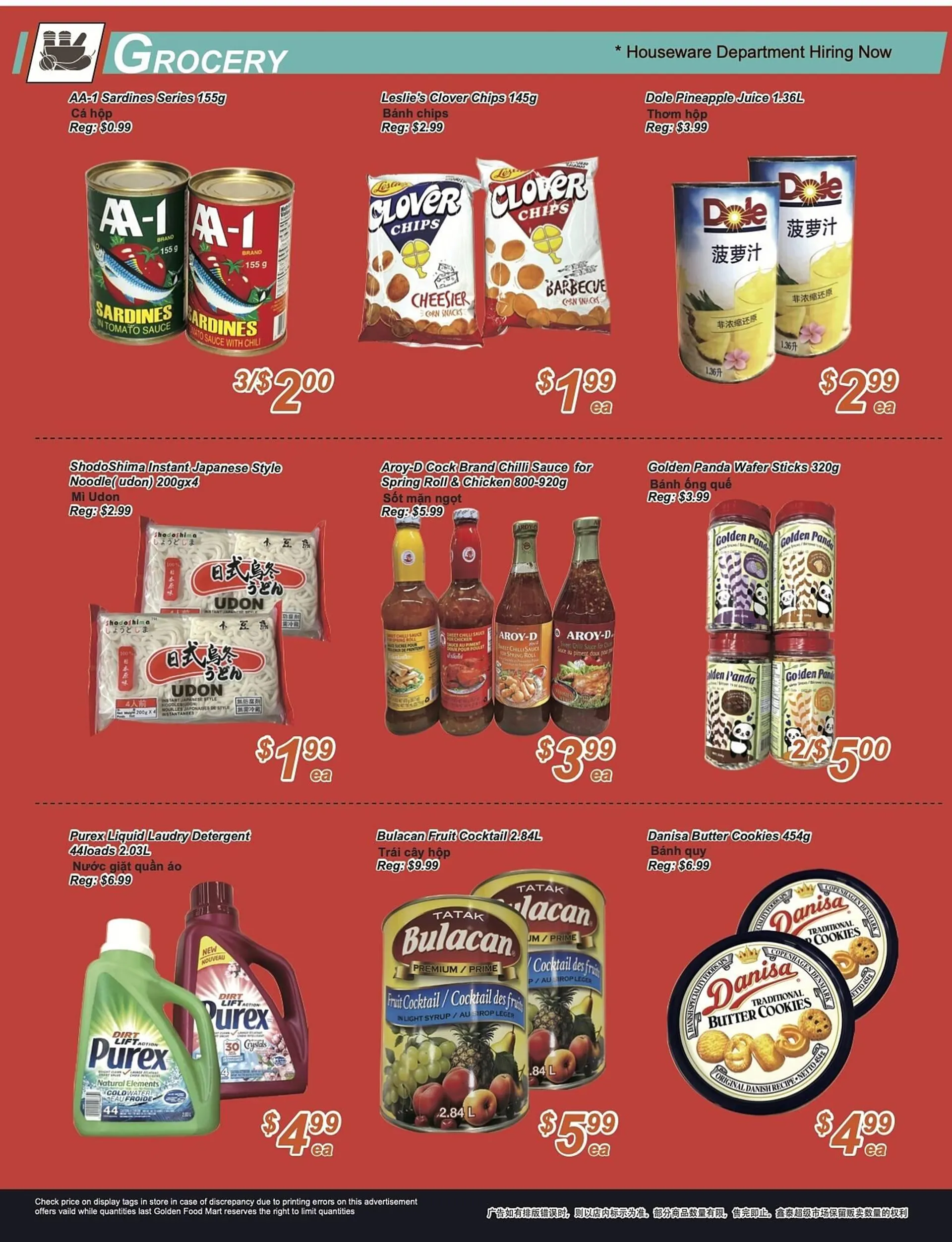 Golden Fresh Market flyer from December 13 to December 19 2024 - flyer page 4