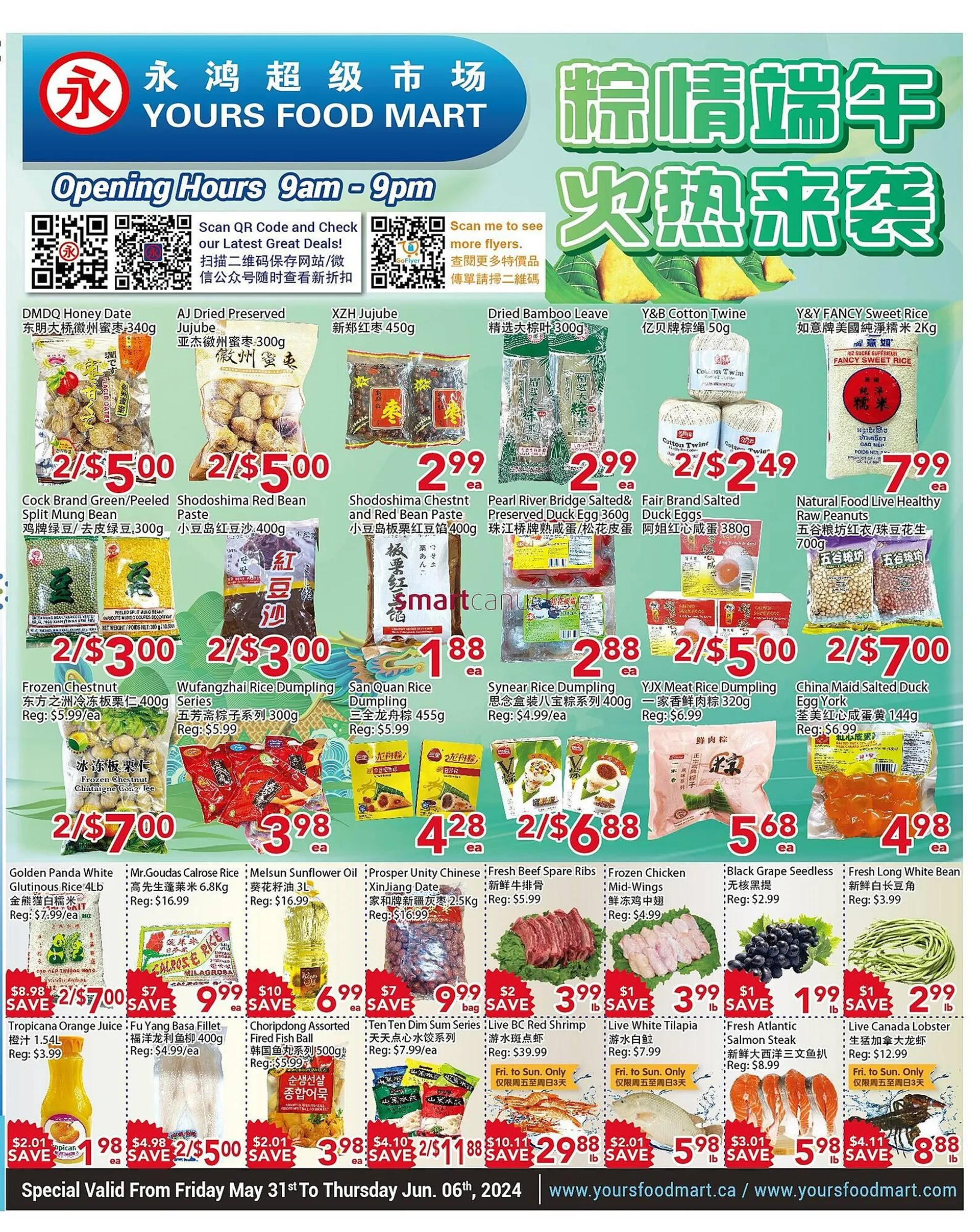 Yours Food Mart flyer - 1