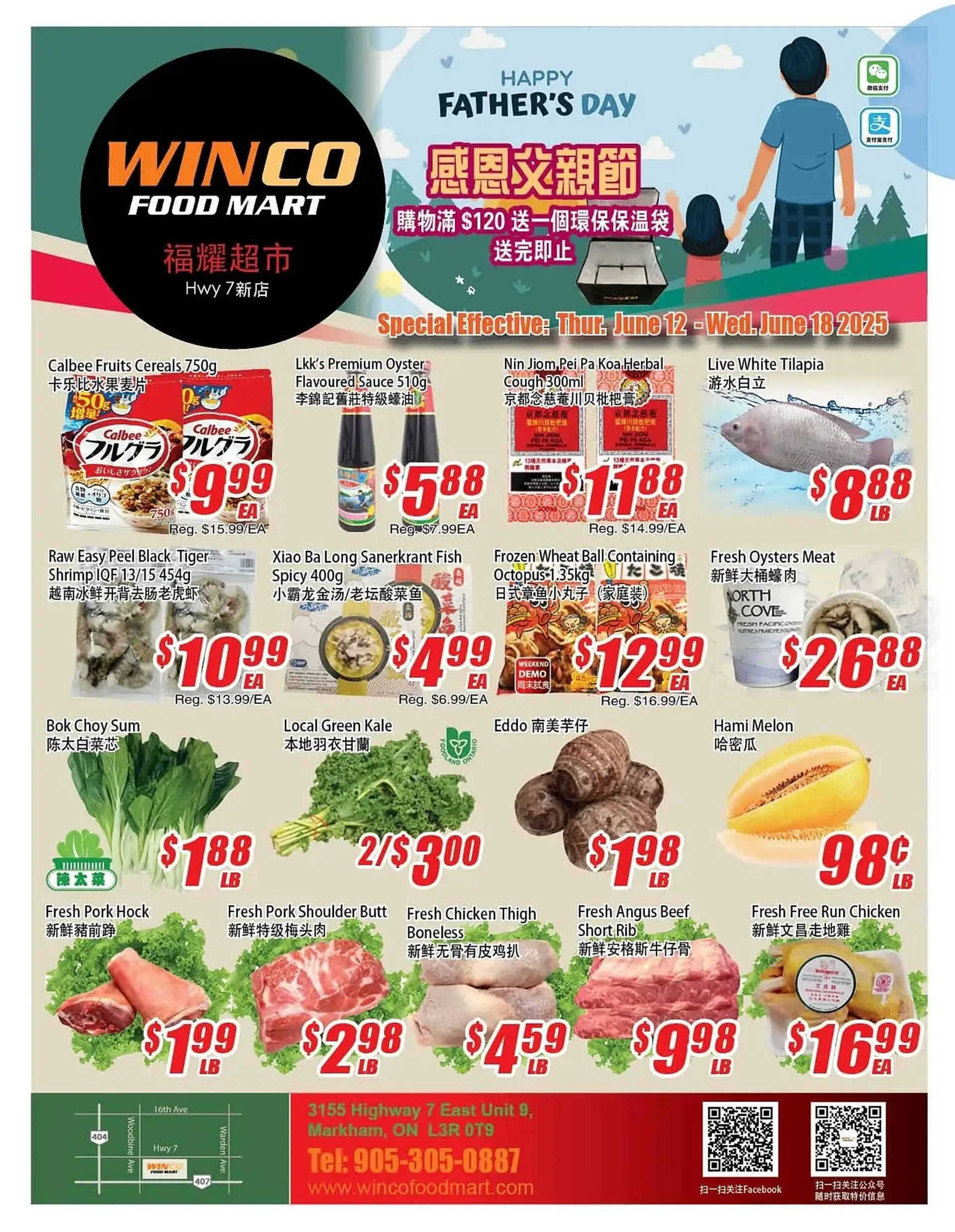 WinCo Food Mart flyer from June 12 to June 18 2025 - flyer page 1