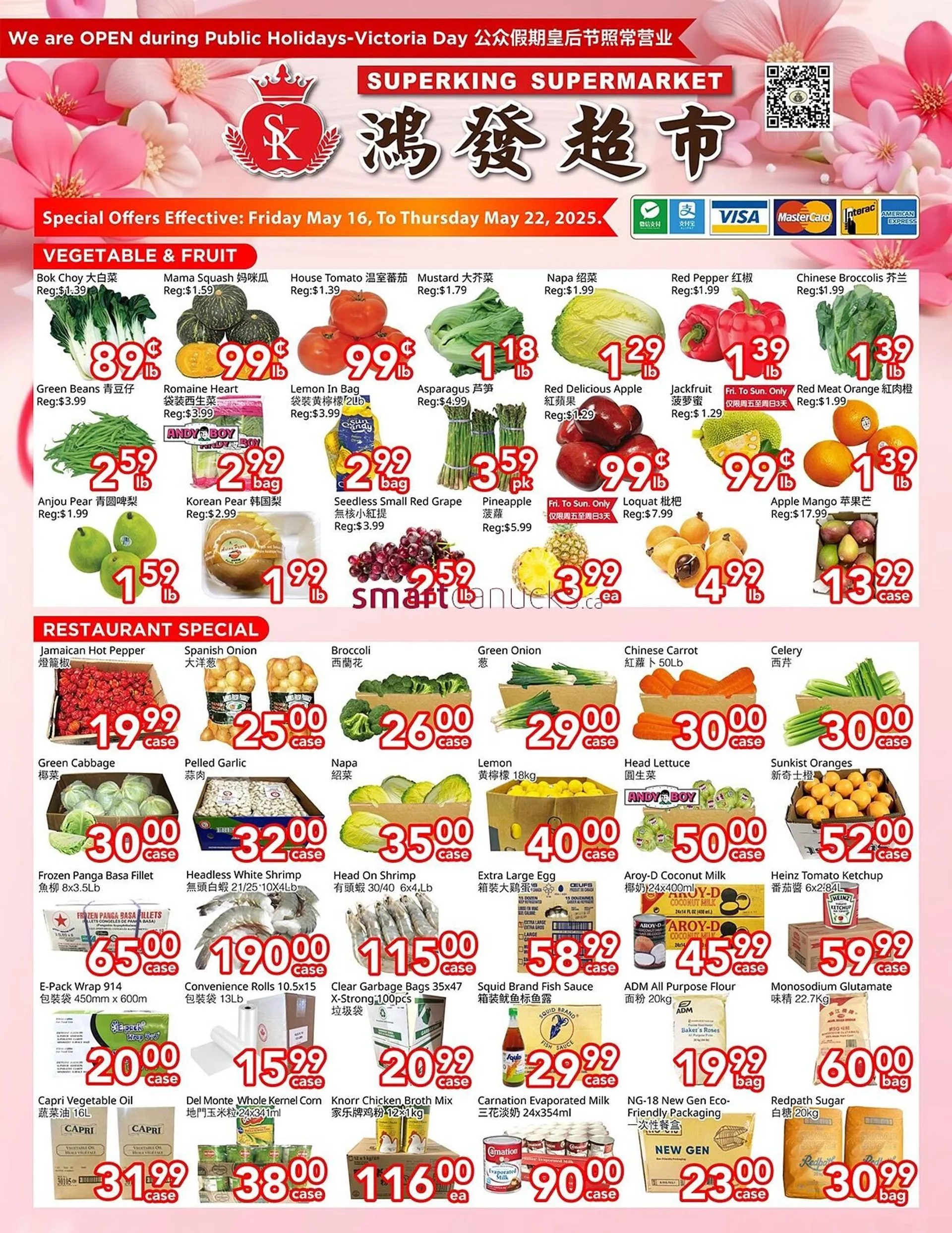 Superking Supermarket flyer - 1