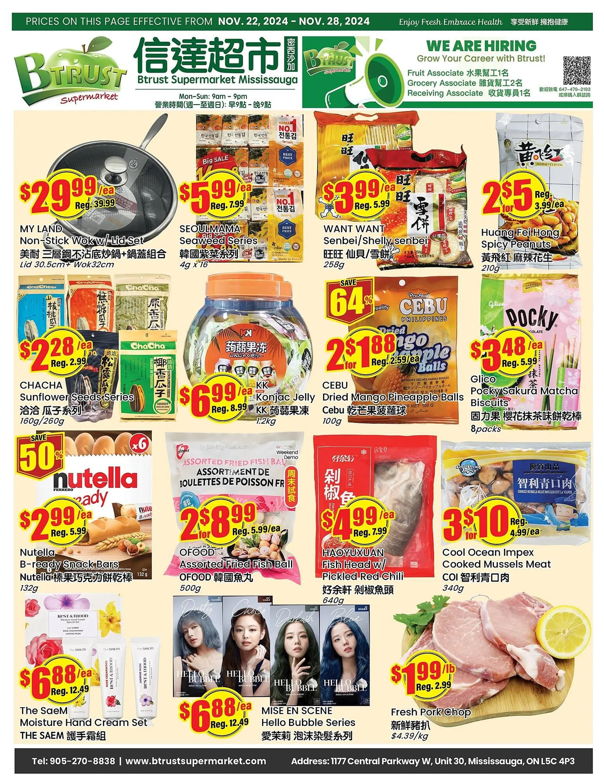 Btrust Supermarket flyer - 1