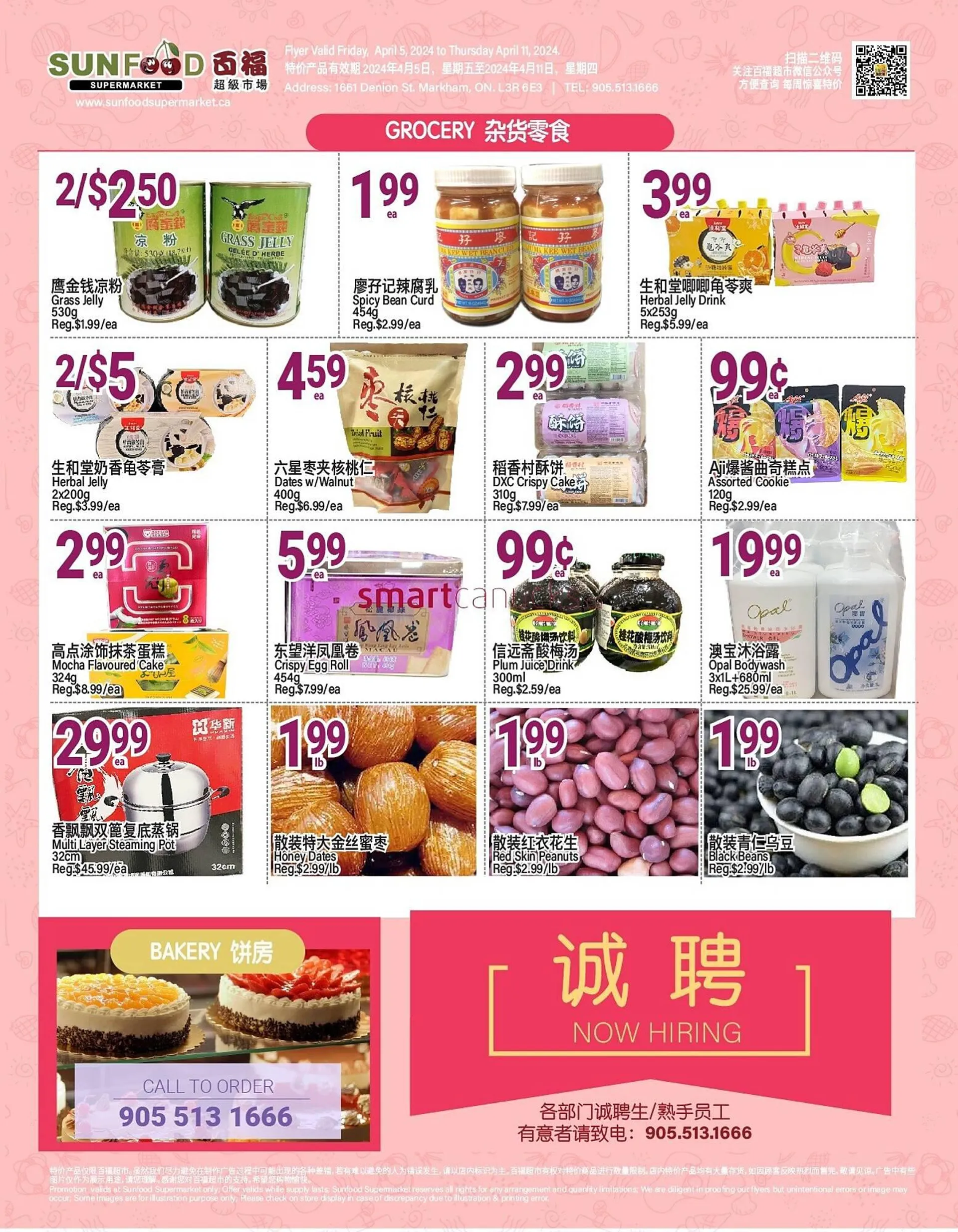 SunFood Supermarket flyer from April 5 to April 11 2024 - flyer page 2