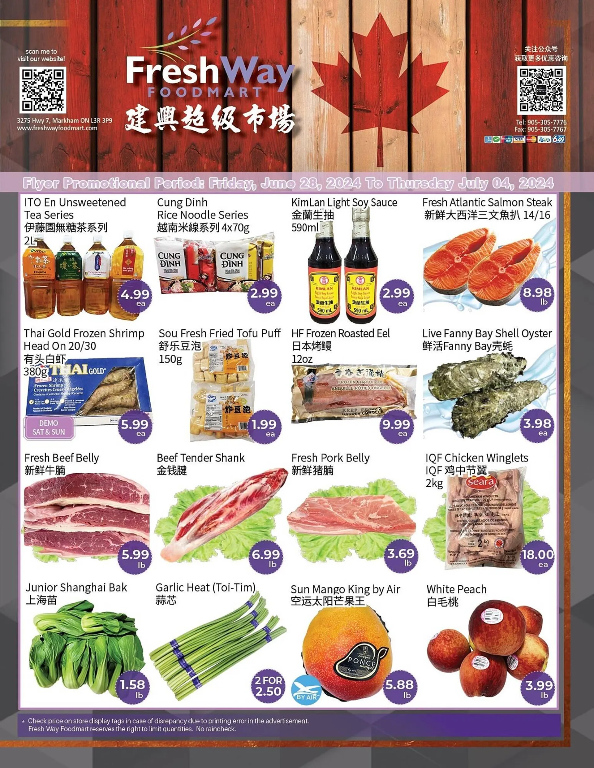 FreshWay Foodmart flyer - 1