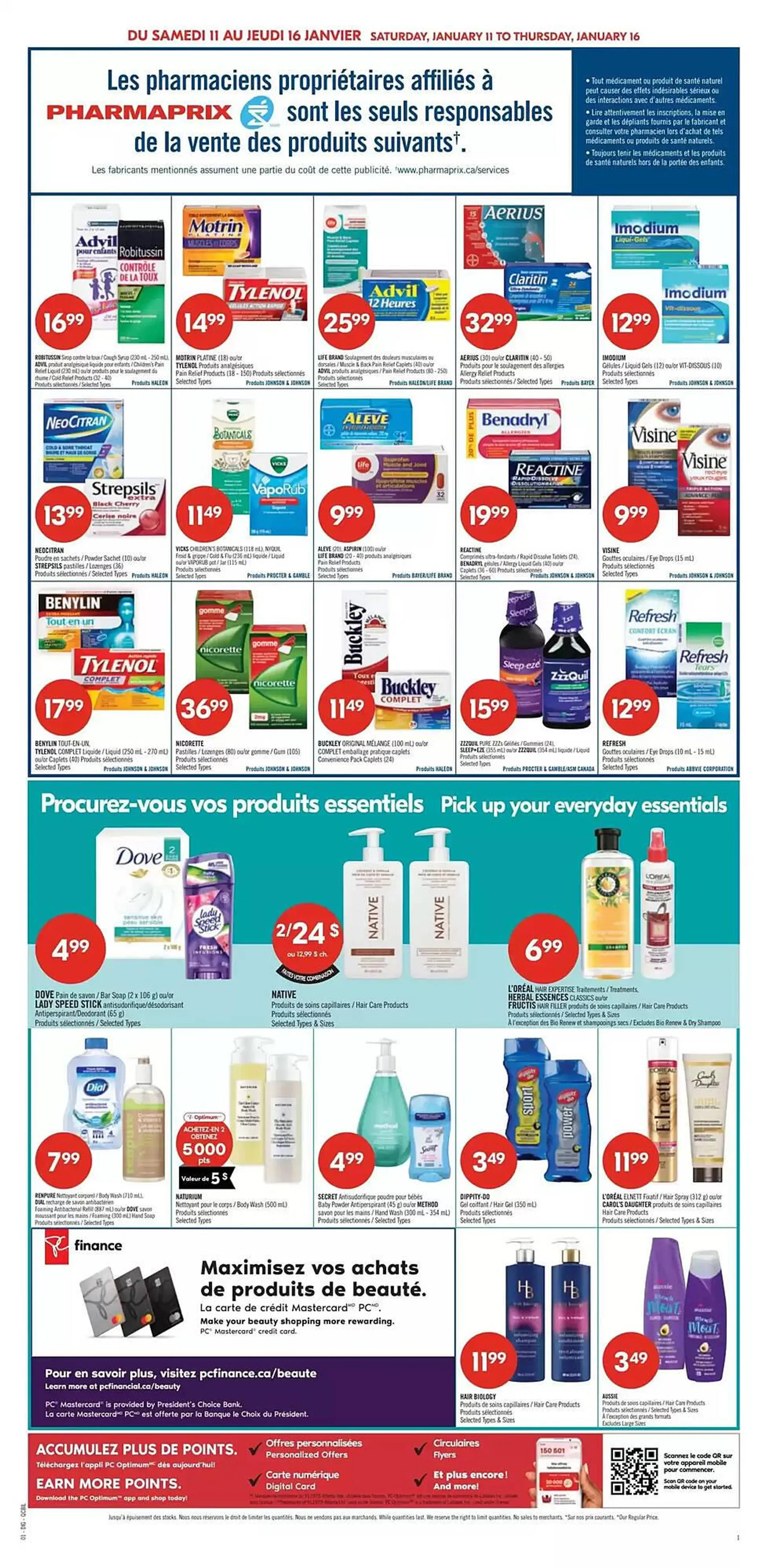 Shoppers Drug Mart flyer from January 11 to January 16 2025 - flyer page 20