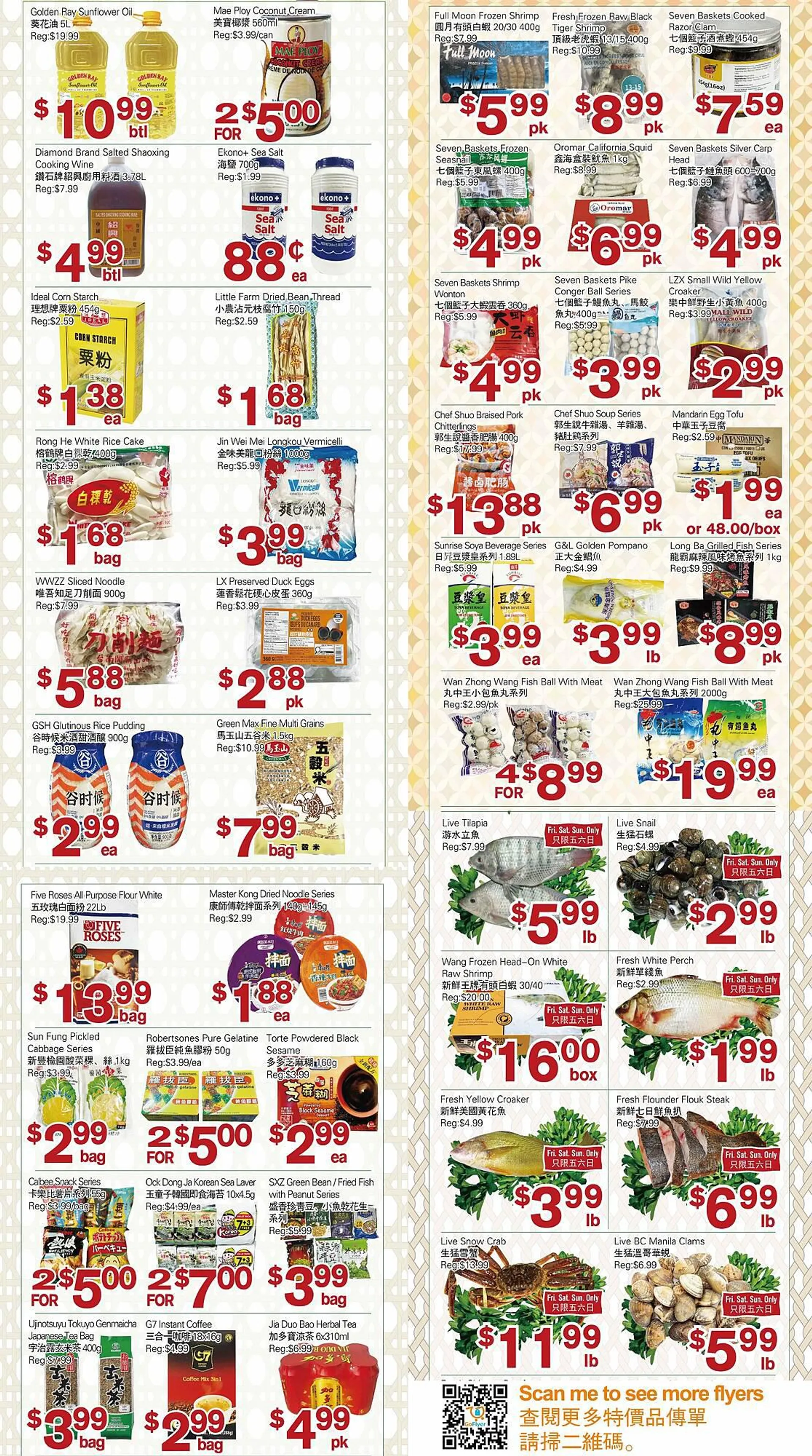 First Choice Supermarket flyer from March 29 to April 4 2024 - flyer page 2