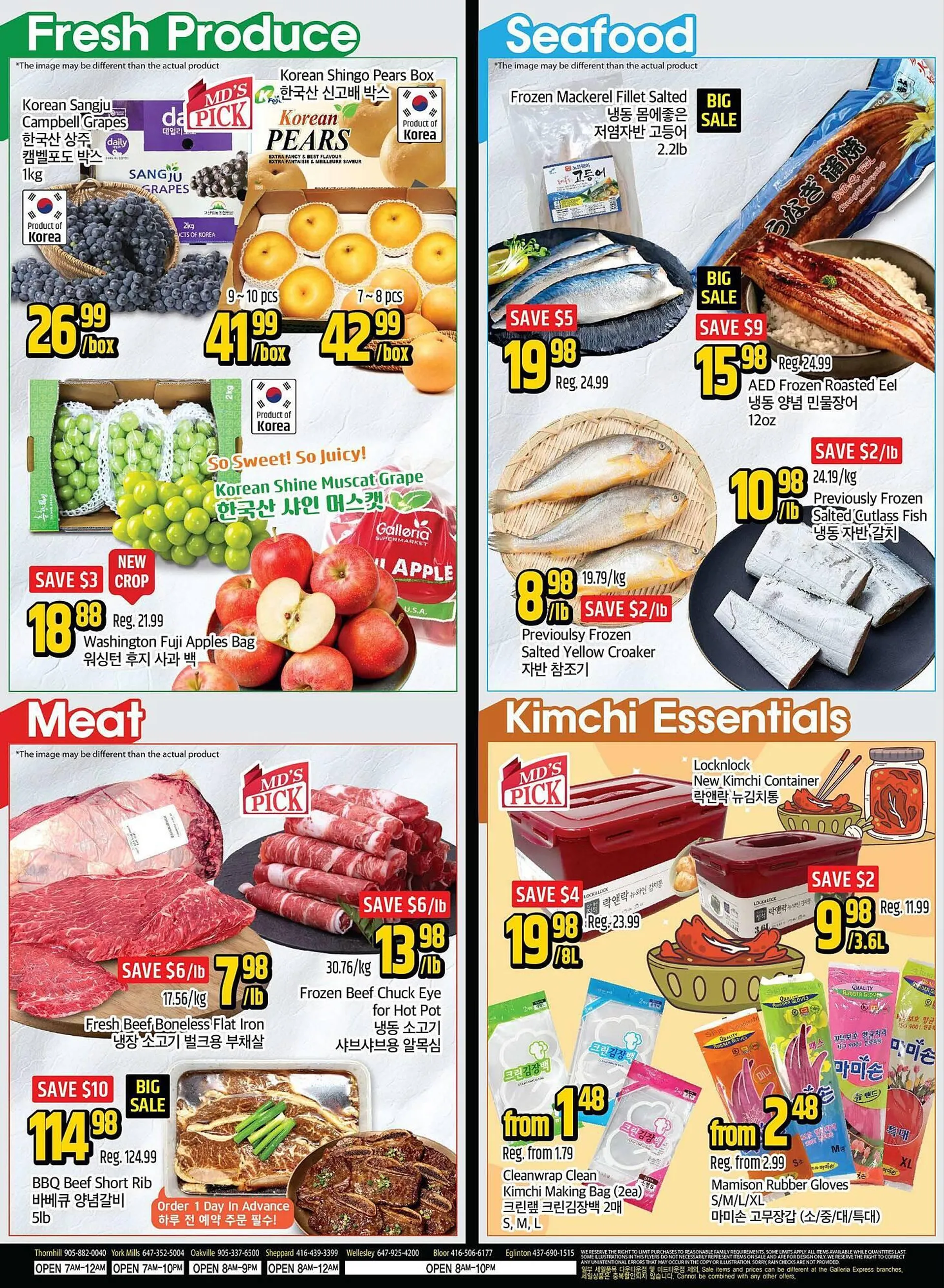 Galleria Supermarket flyer from October 25 to October 31 2024 - flyer page 3