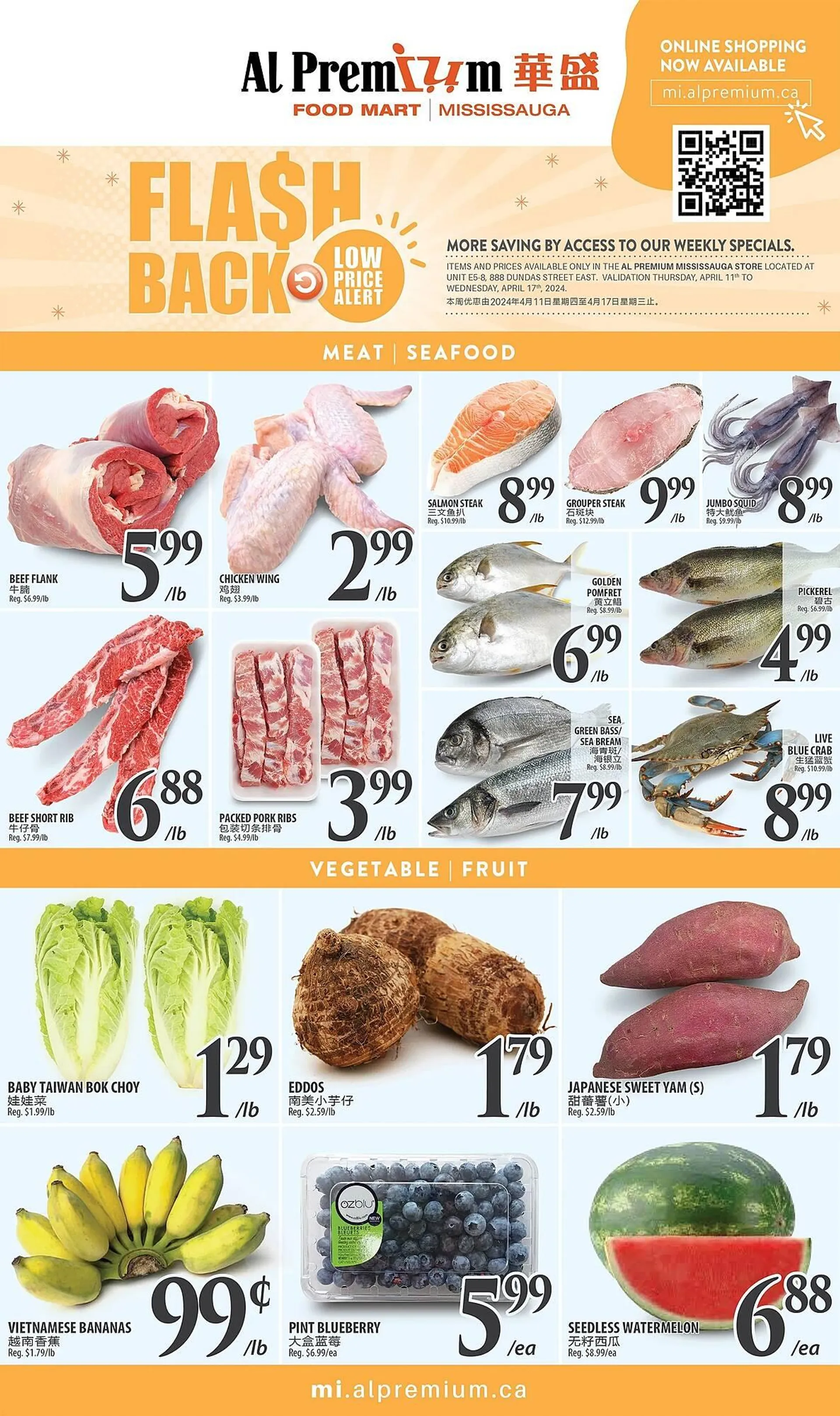 Al Premium Food Mart flyer - 2
