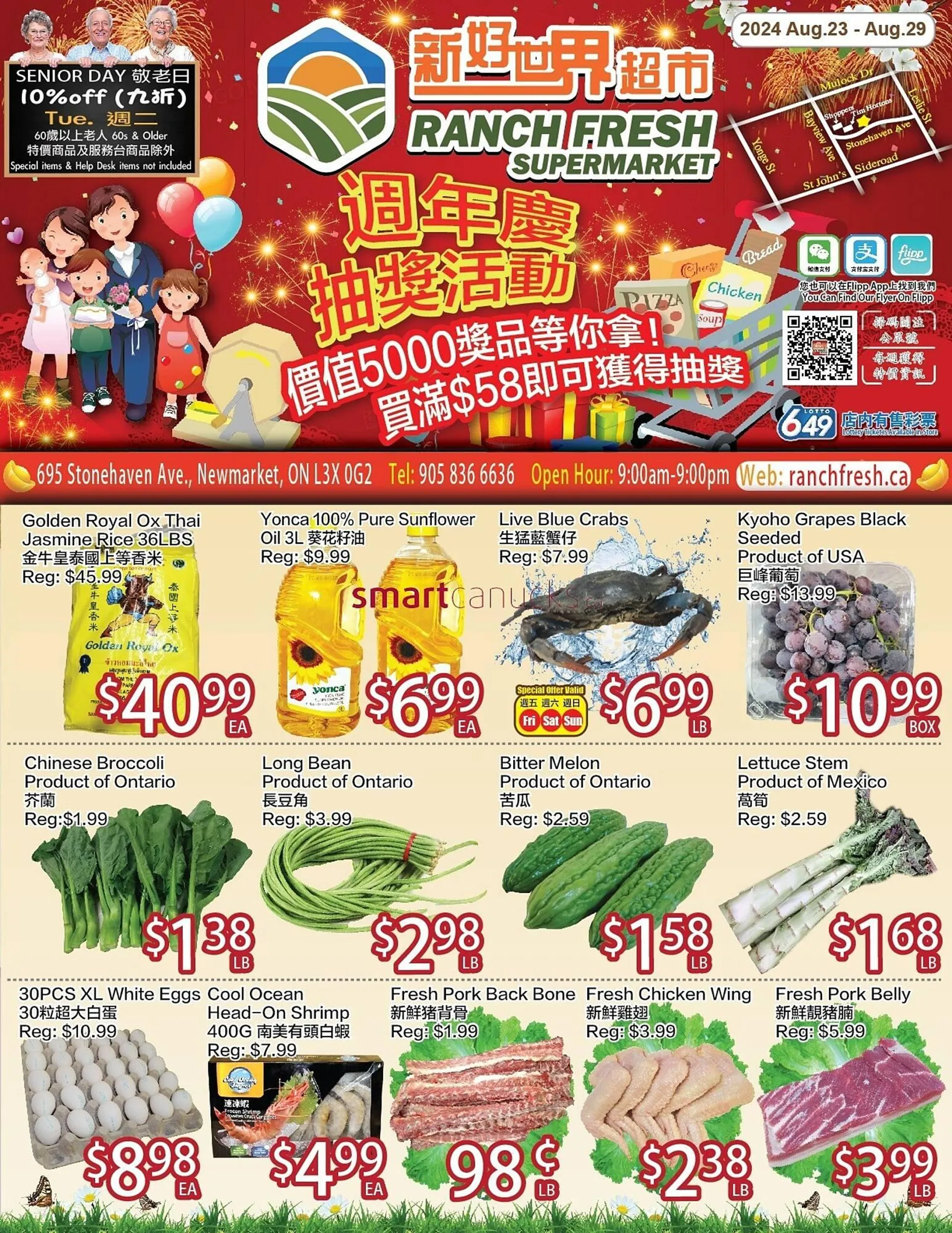 Ranch Fresh Supermarket flyer - 1