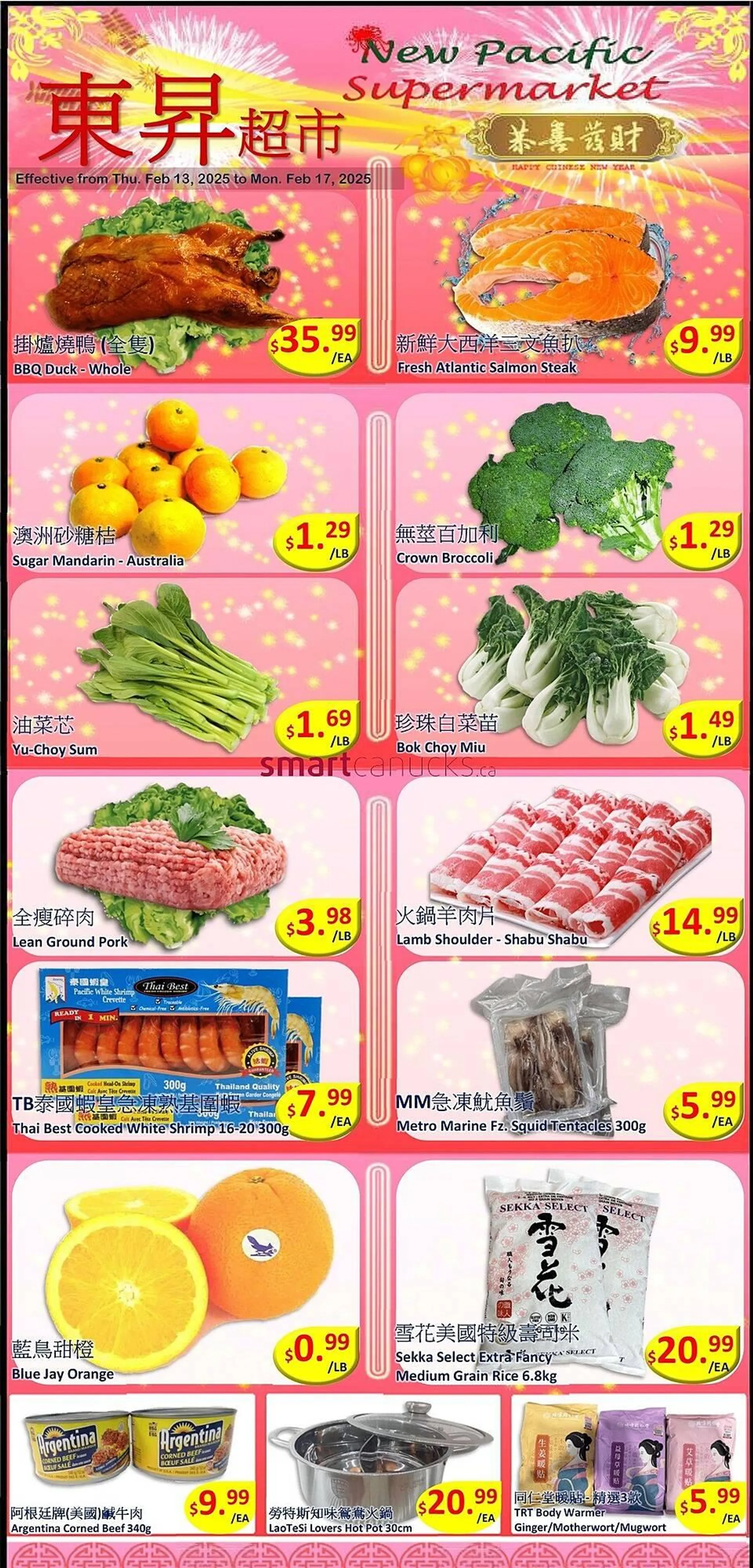 New Pacific Supermarket flyer - 1