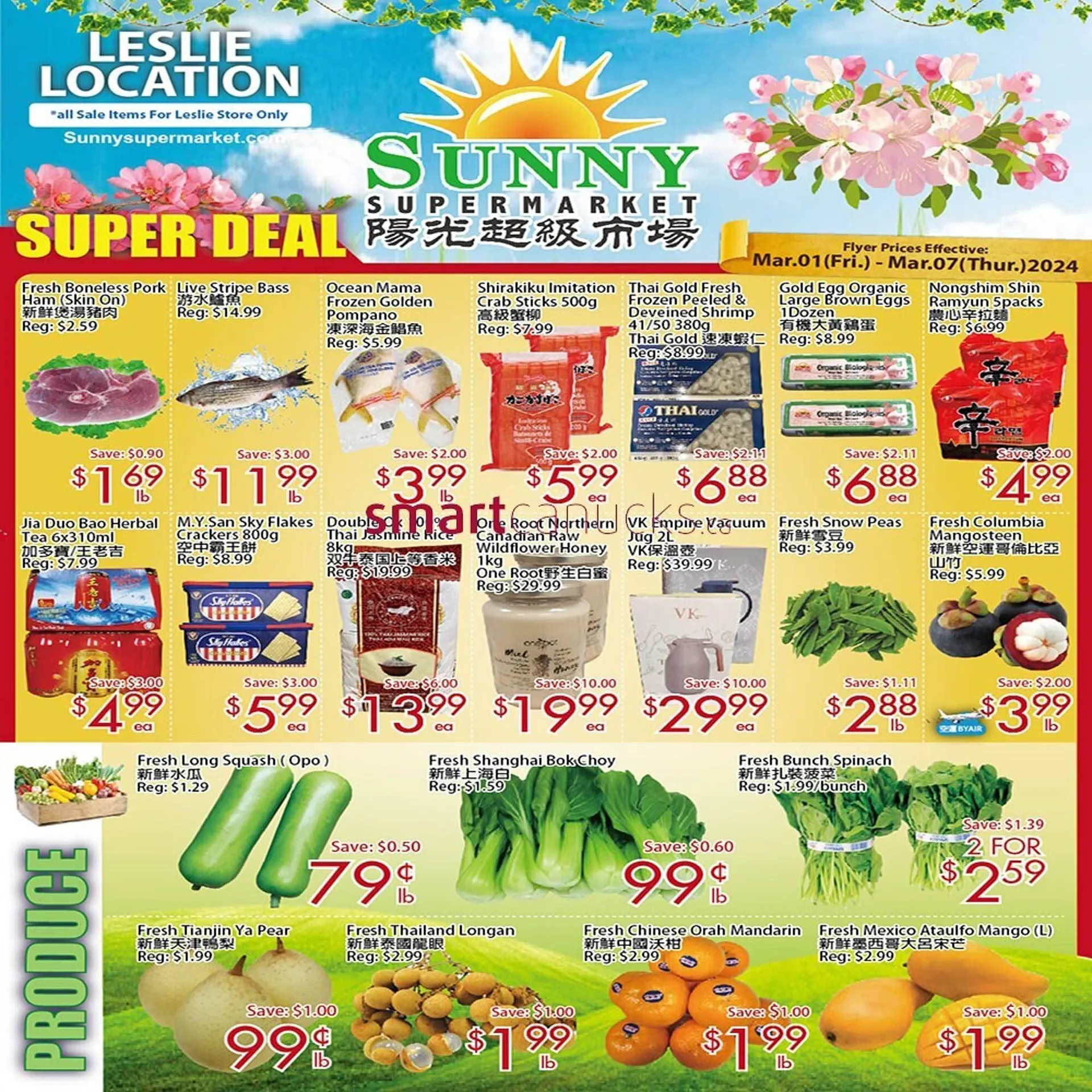 Sunny Food Mart flyer from February 29 to March 6 2024 - flyer page 