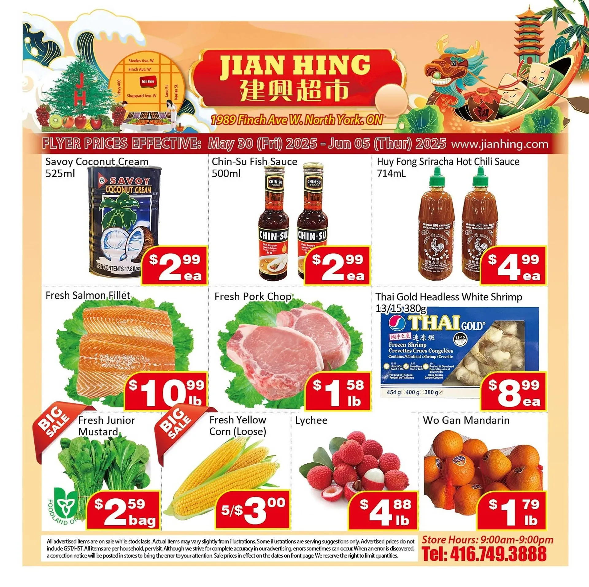 Jian Hing Supermarket flyer from May 30 to June 5 2025 - flyer page 1