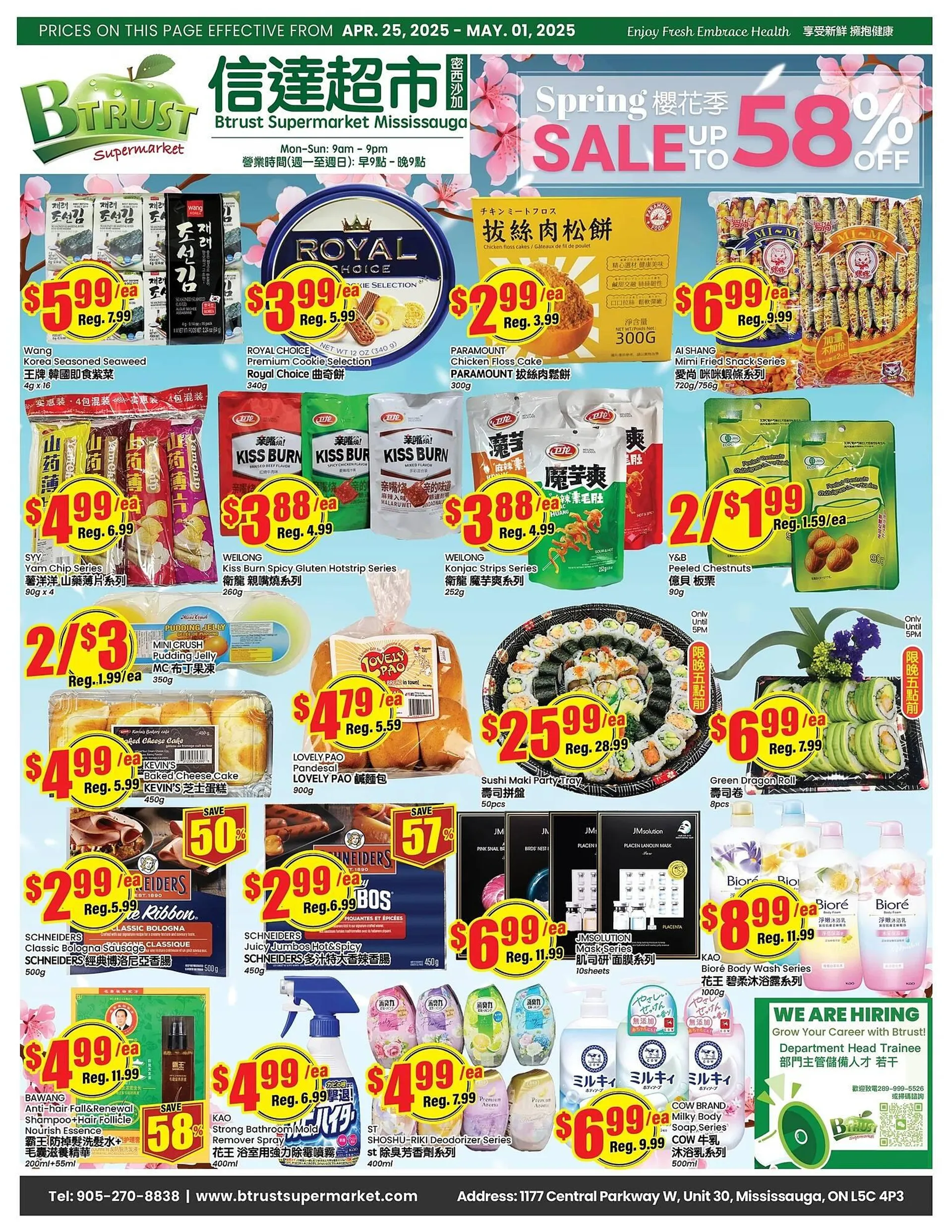 Btrust Supermarket flyer - 1