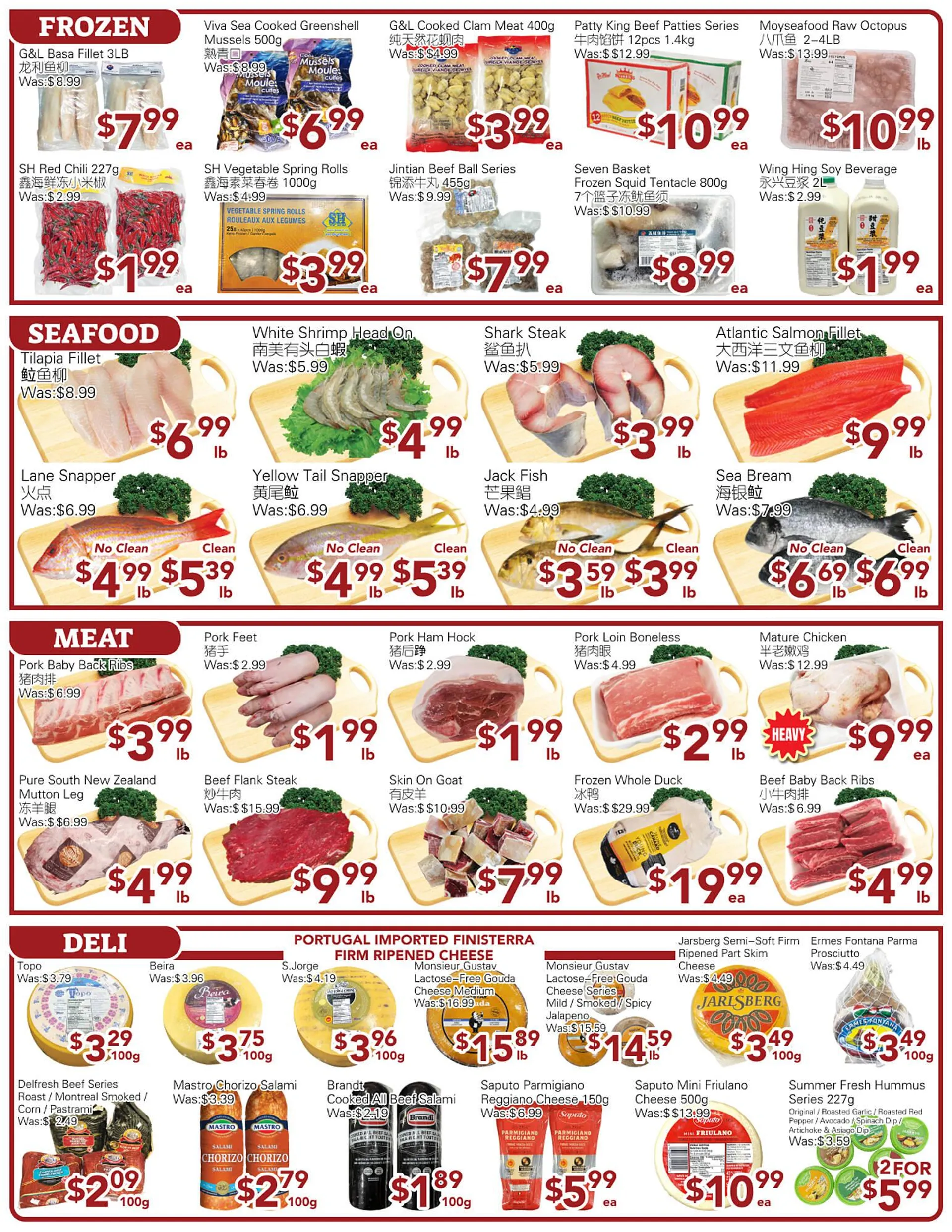 Ample Food Market flyer from December 13 to December 19 2024 - flyer page 4