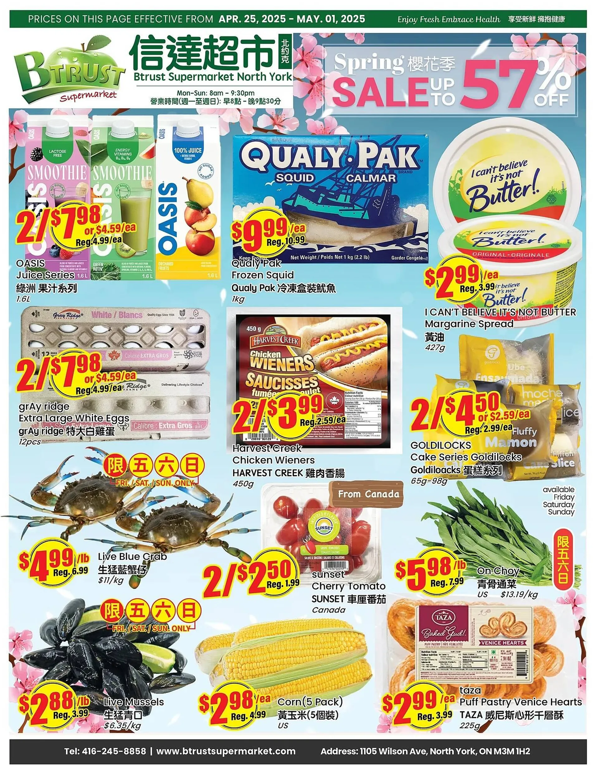 Btrust Supermarket flyer - 1