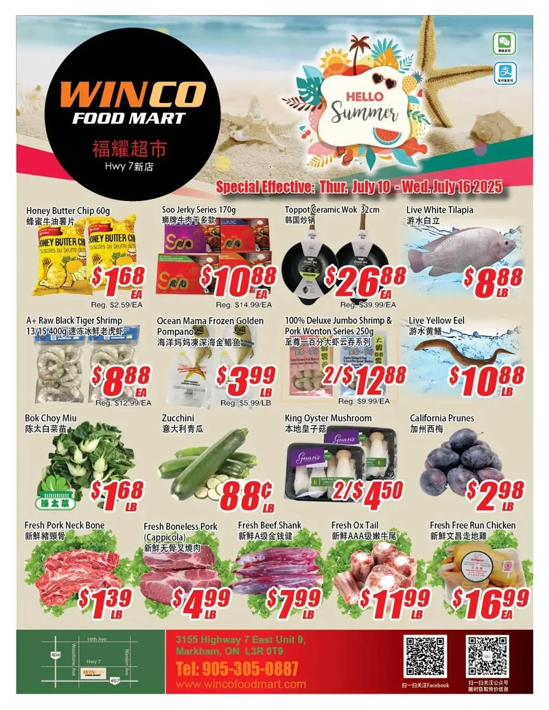 WinCo Food Mart flyer - 1