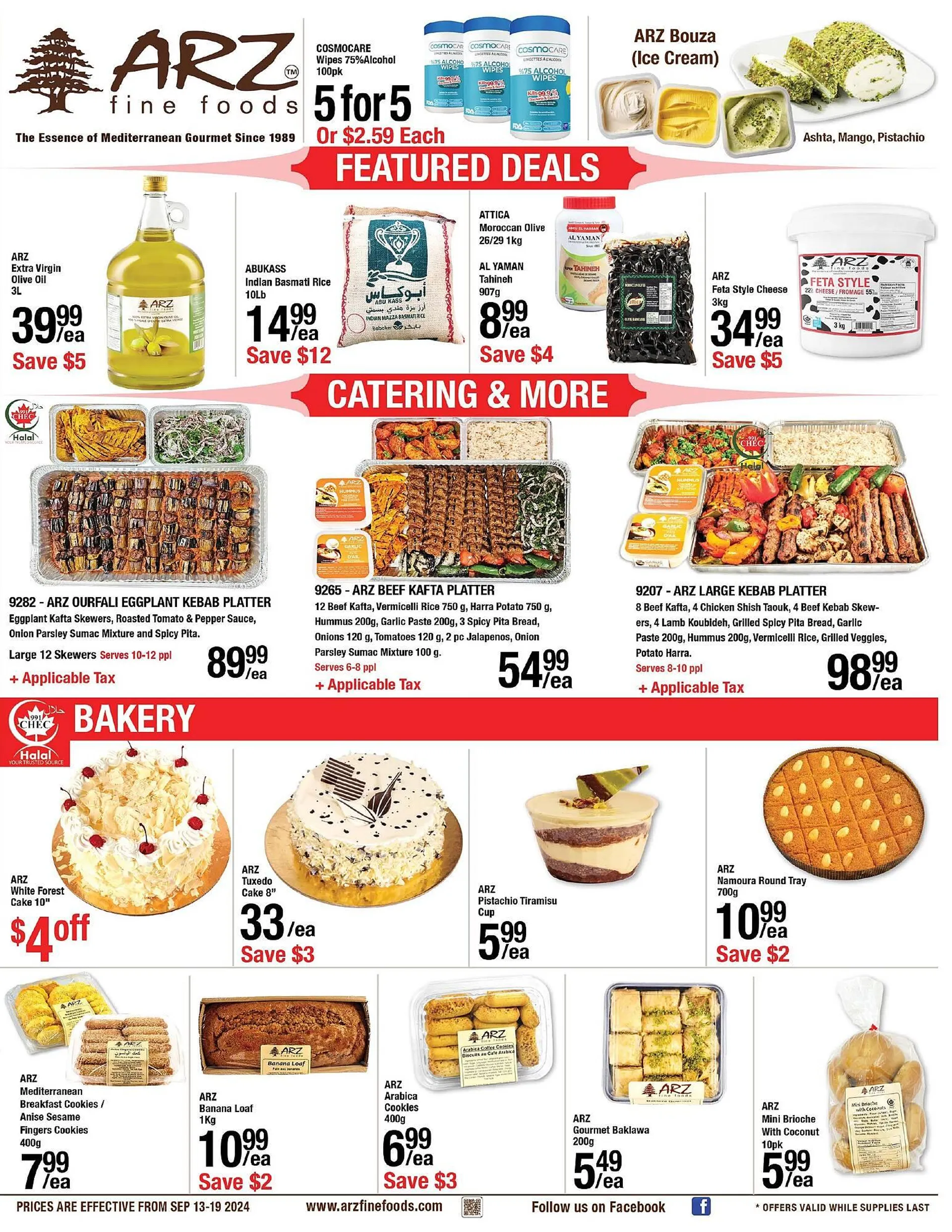 Arz Fine Foods flyer - 1