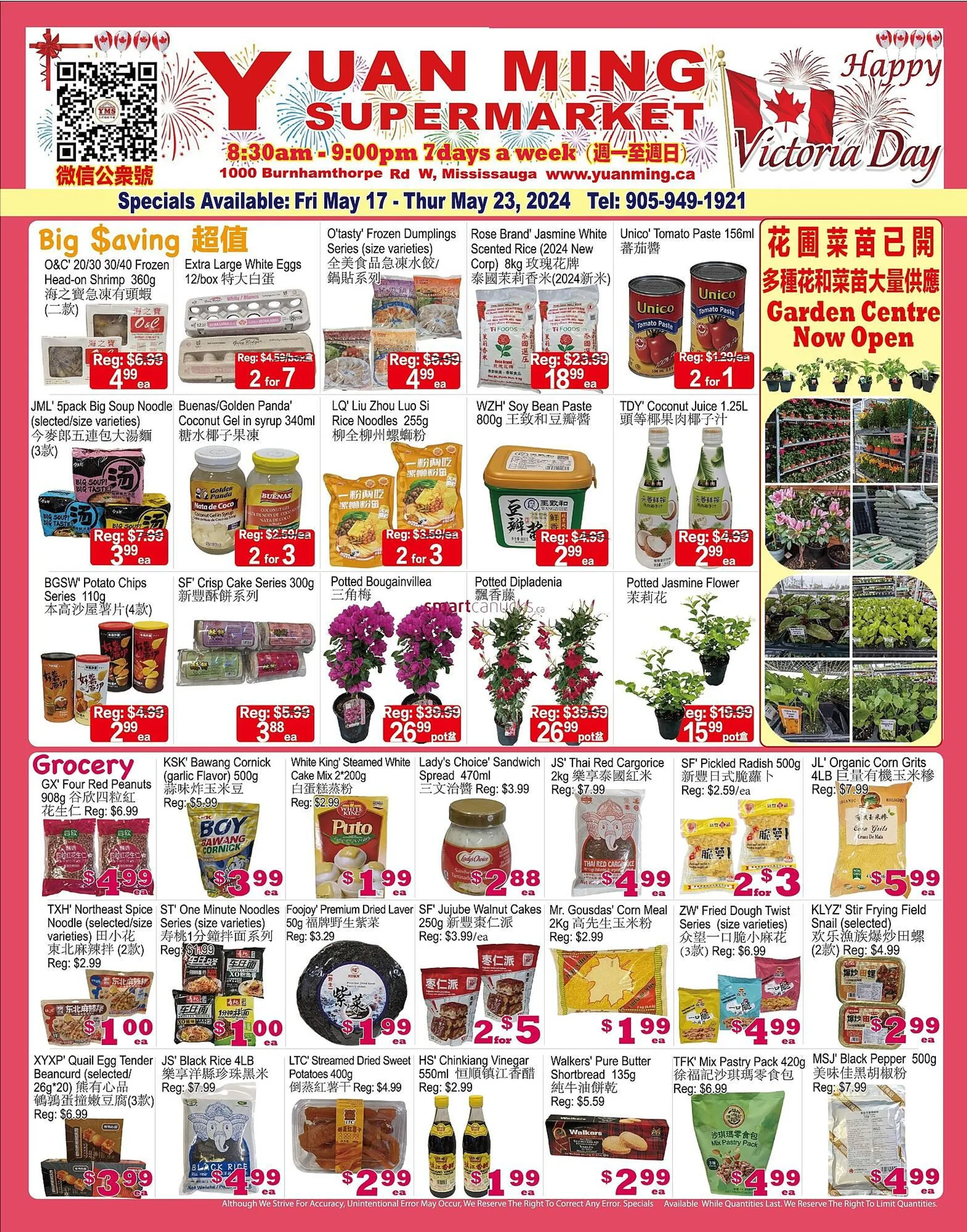 Yuan Ming Supermarket flyer - 1