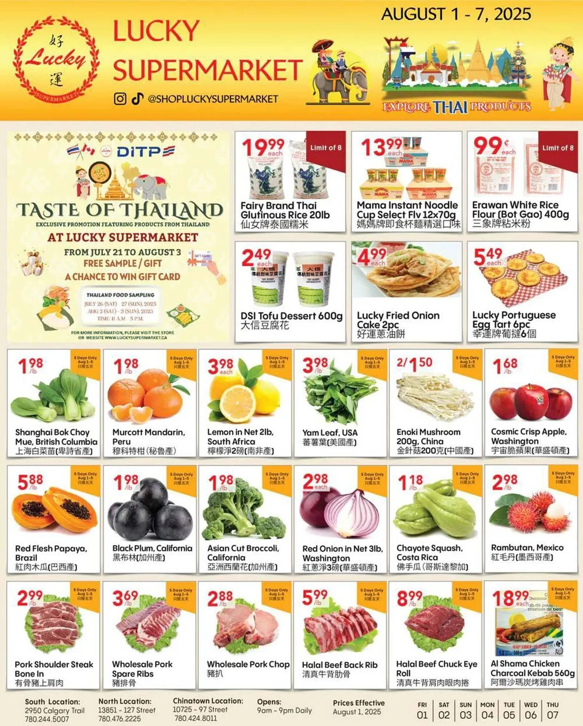 Lucky Supermarket flyer from August 1 to August 7 2025 - flyer page 1