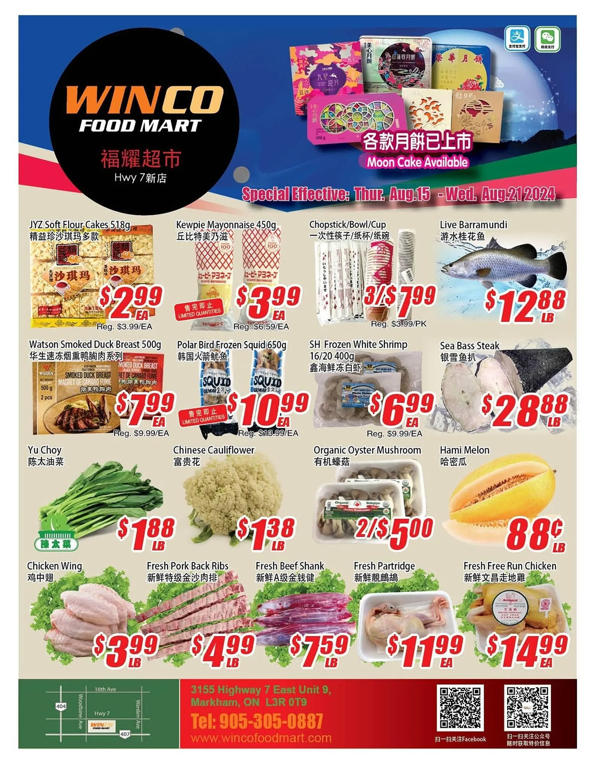 WinCo Food Mart flyer - 1