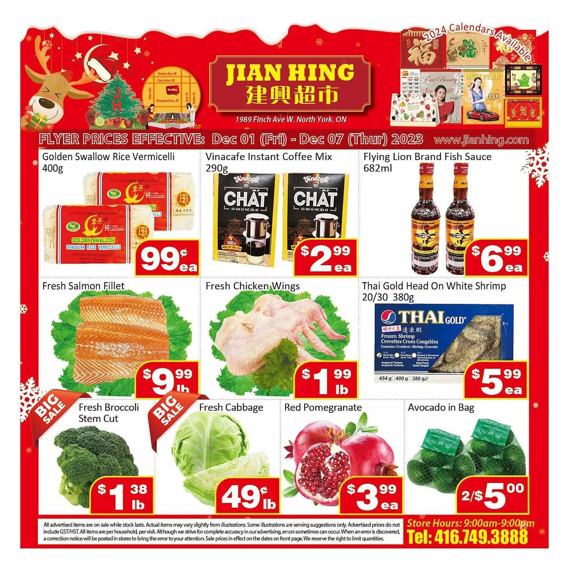 Jian Hing Supermarket flyer