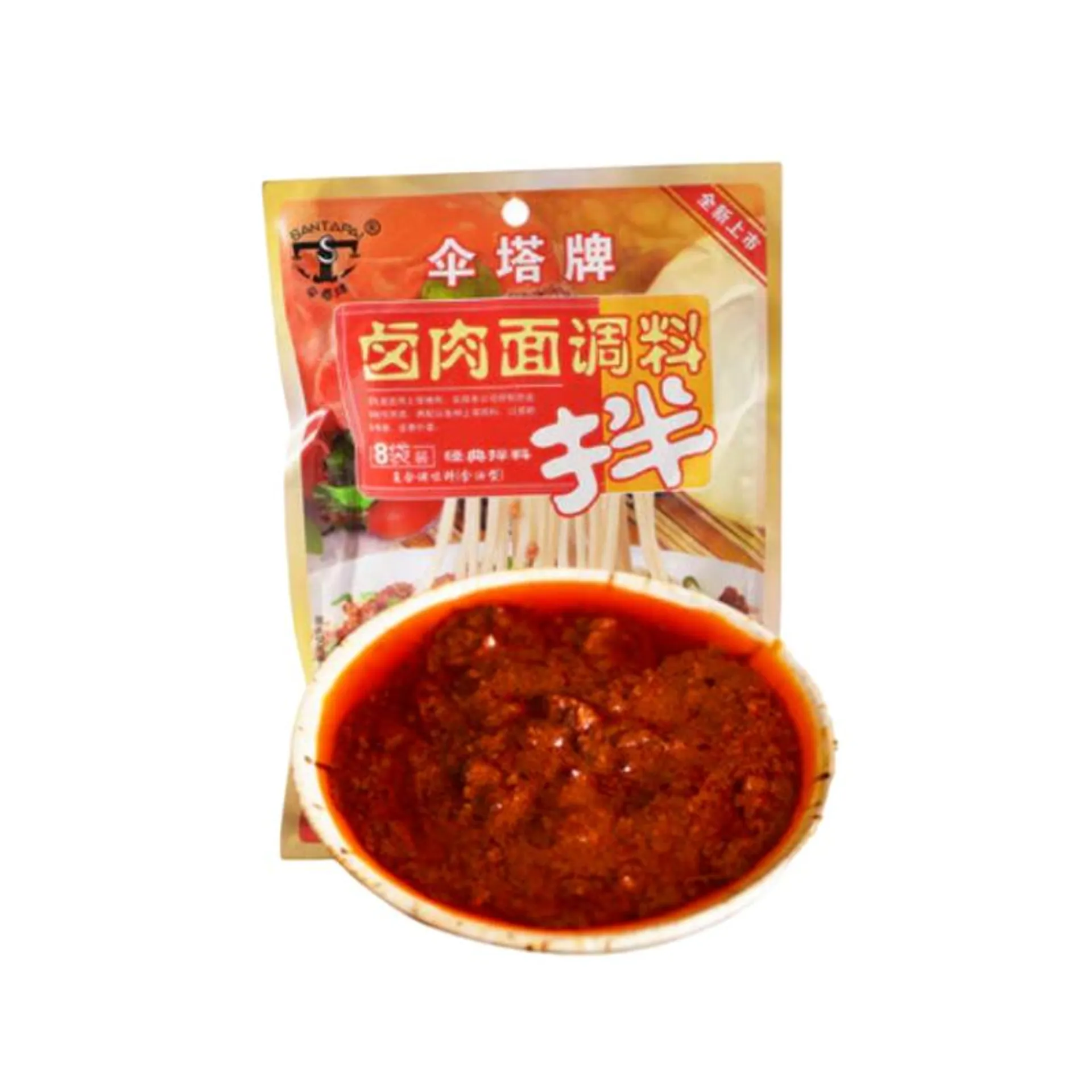 San Ta · Braised Pork Noodle Condiment (240g)