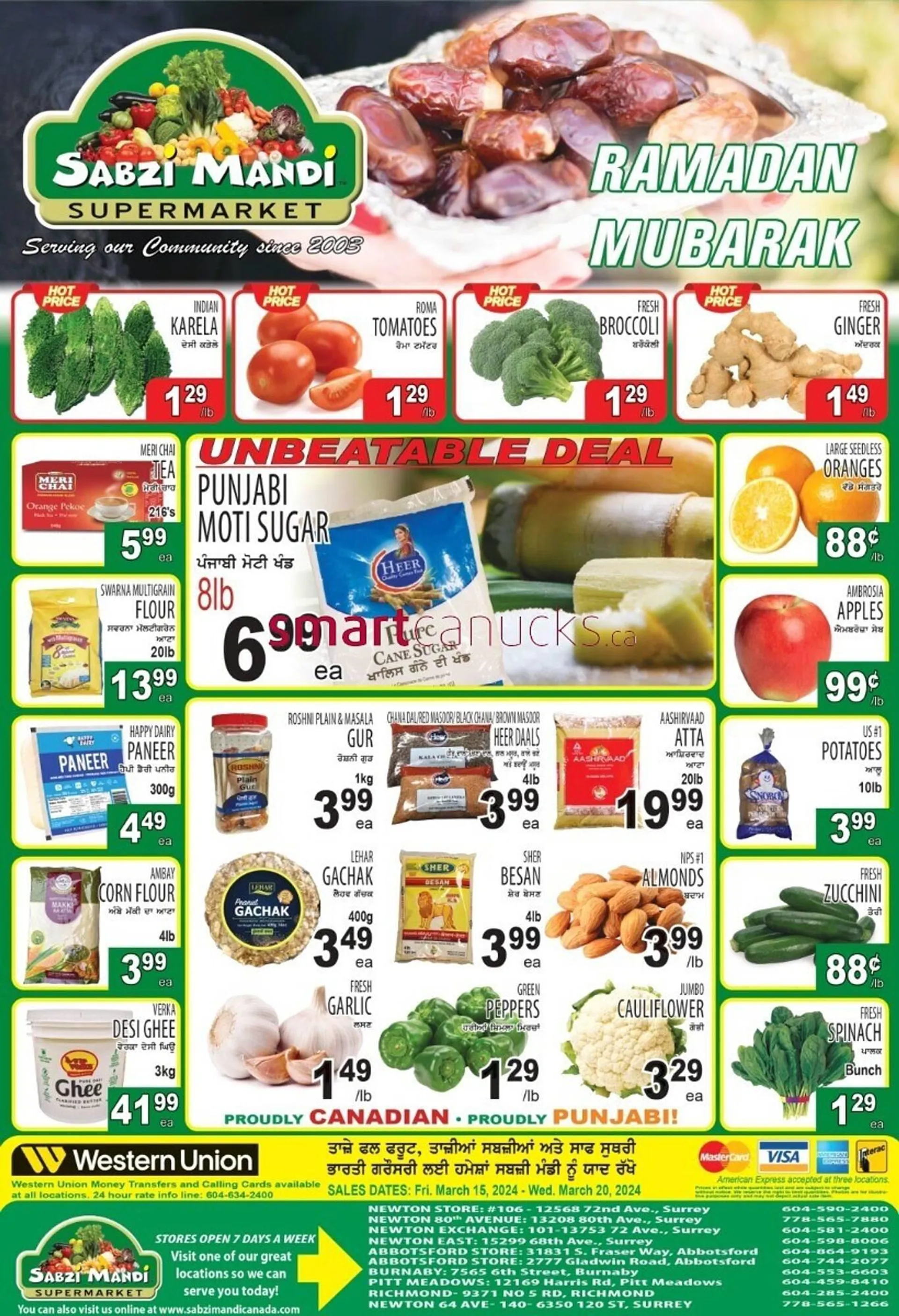 Sabzi Mandi Supermarket flyer from March 15 to March 21 2024 - flyer page 1