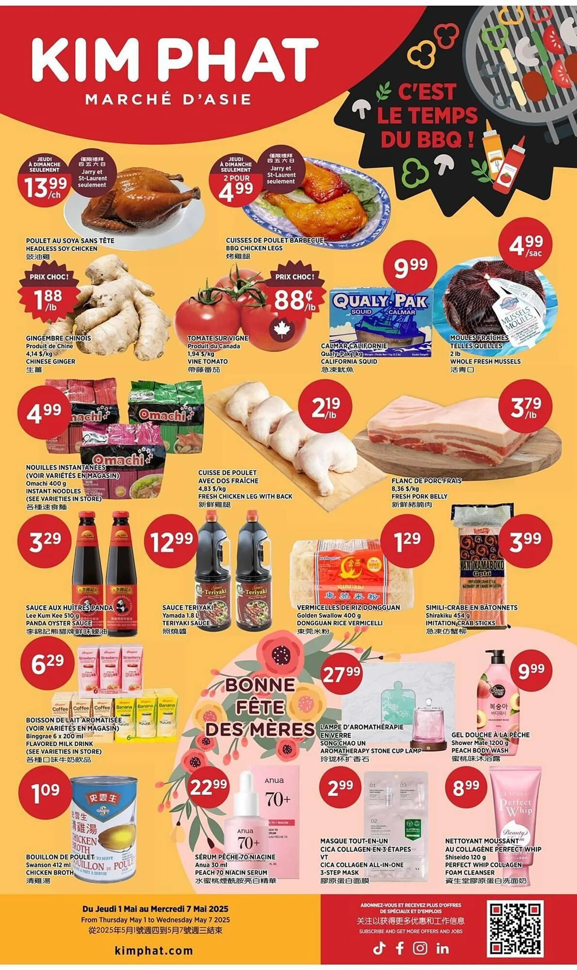 Kim Phat flyer - 1