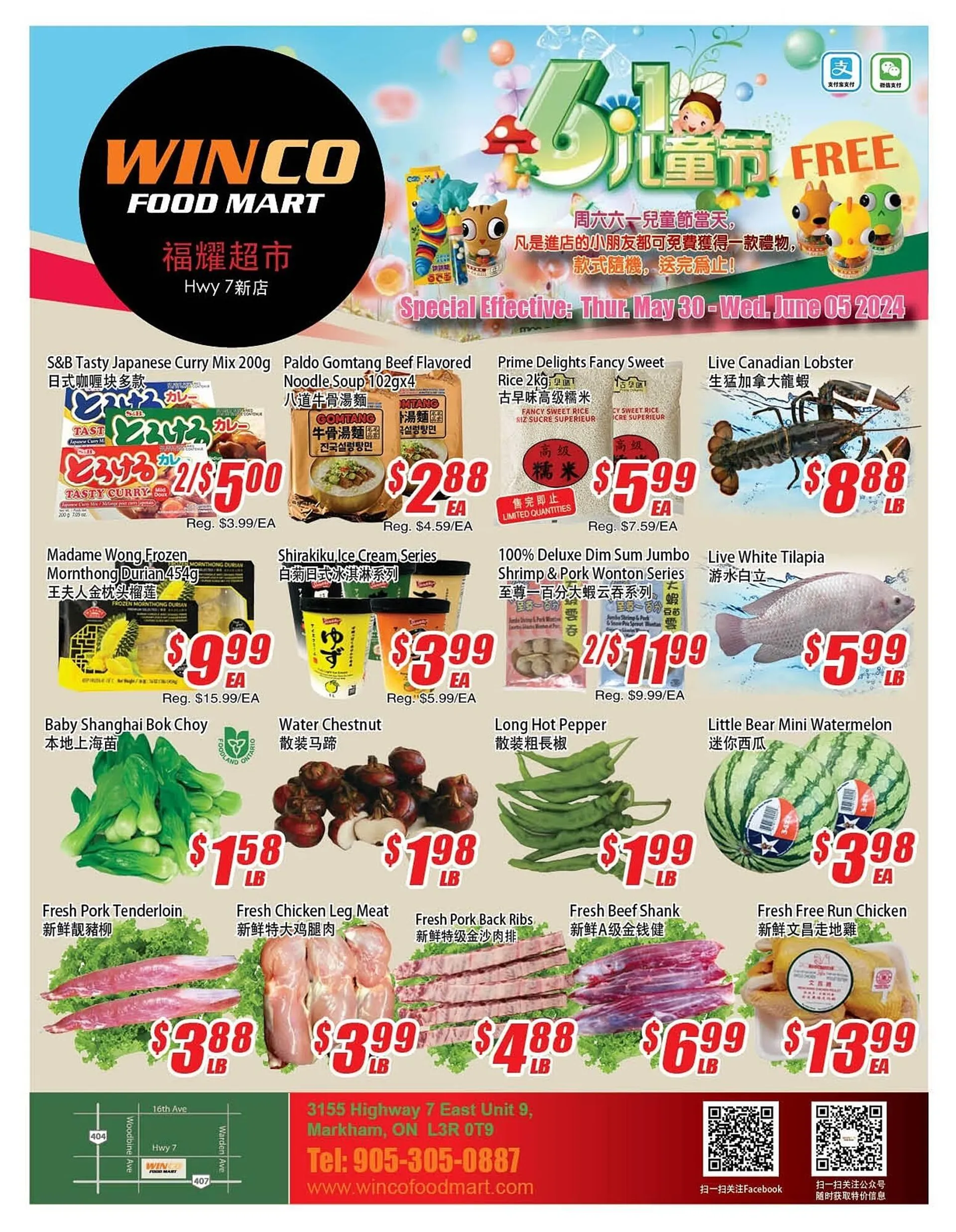 WinCo Food Mart flyer - 1