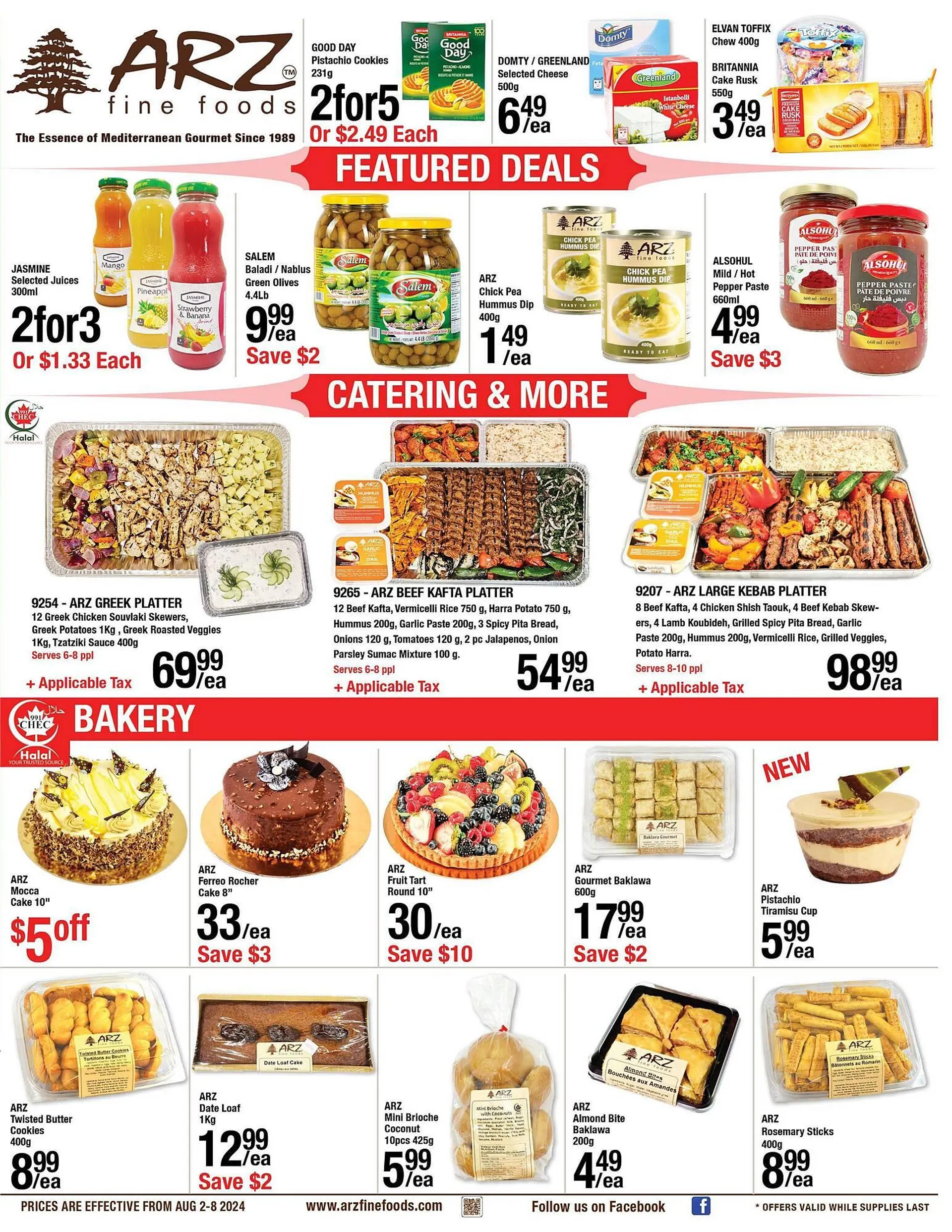 Arz Fine Foods flyer - 1