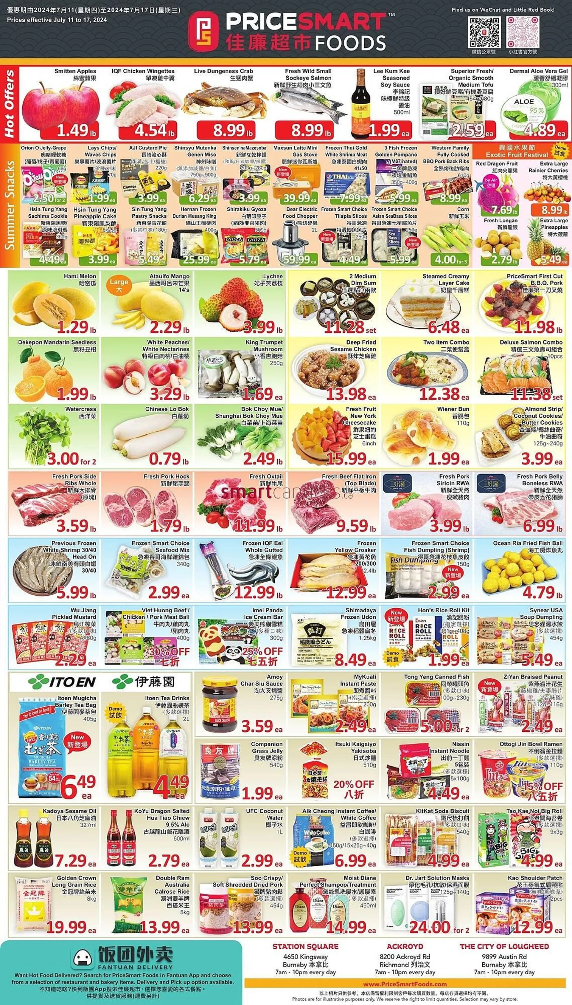 PriceSmart foods flyer - 1