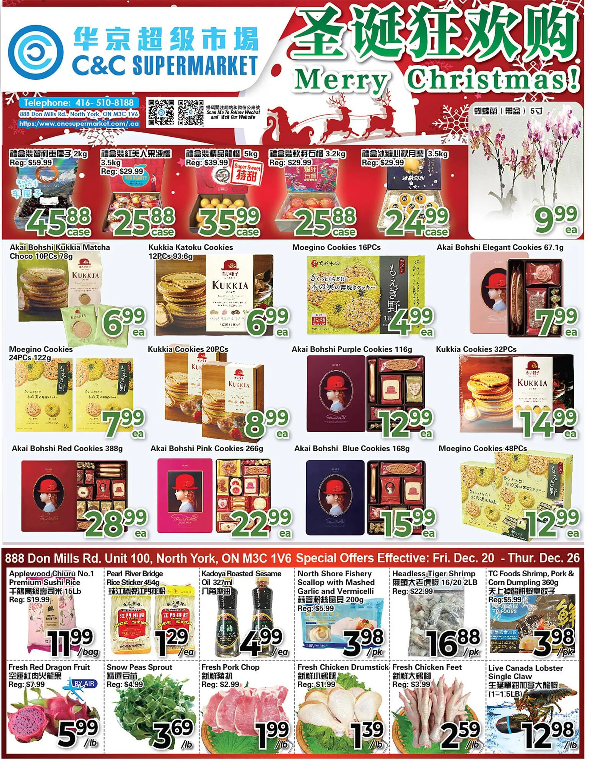 C&C Supermarket flyer - 1