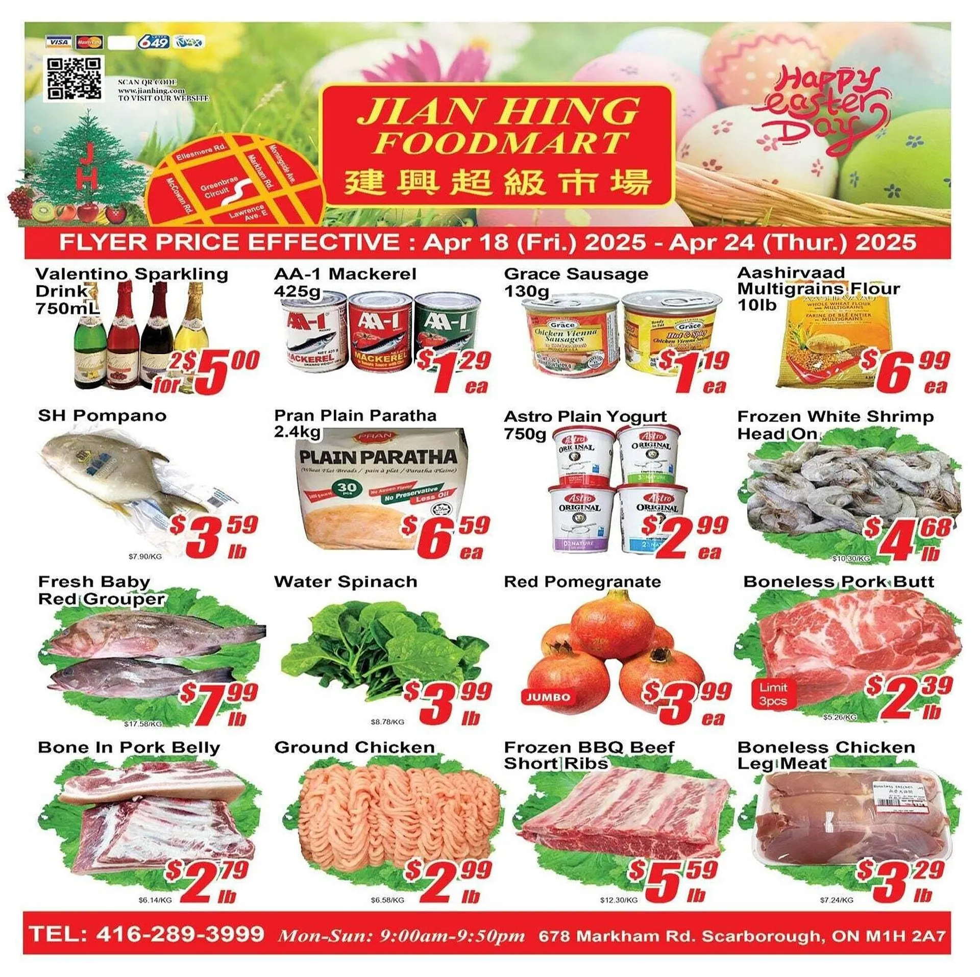 Jian Hing Supermarket flyer - 1