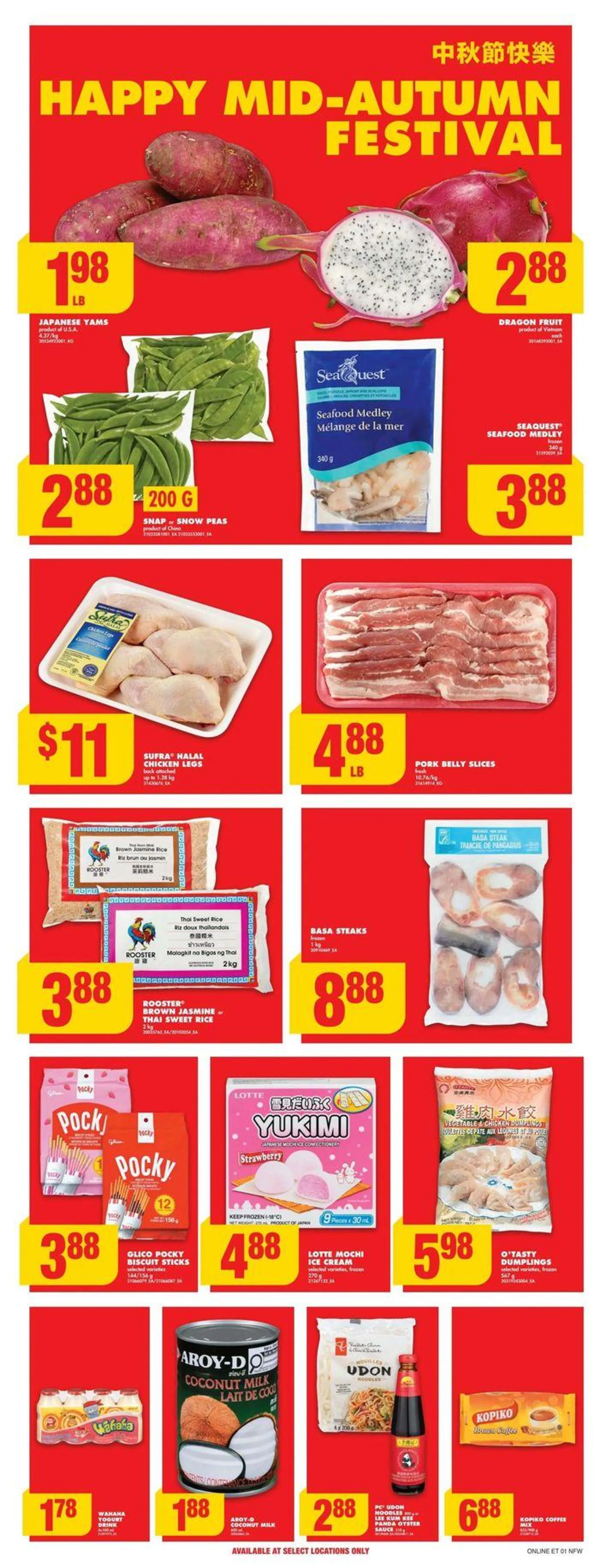 Exclusive bargains from August 29 to September 4 2024 - flyer page 9