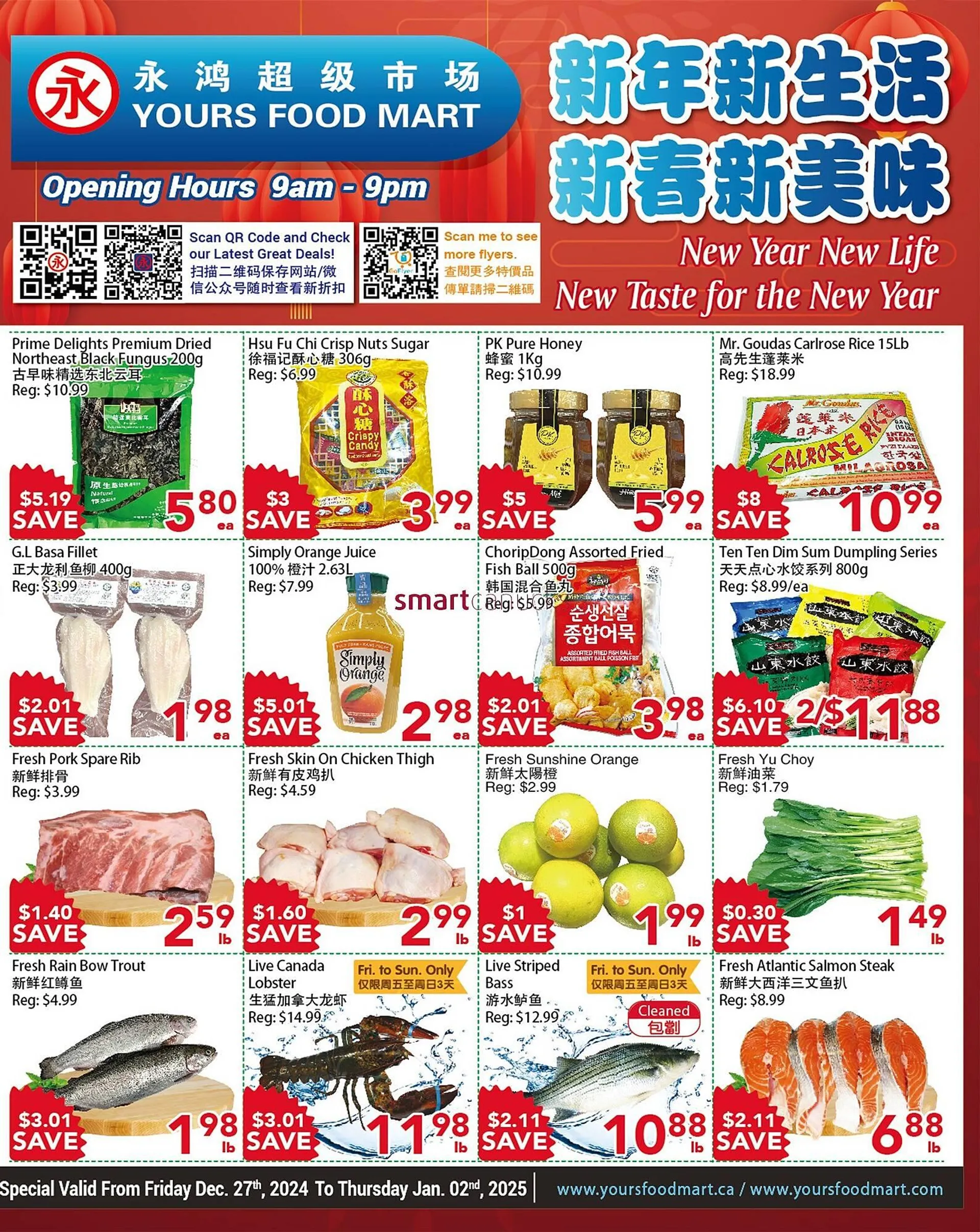 Yours Food Mart flyer - 1