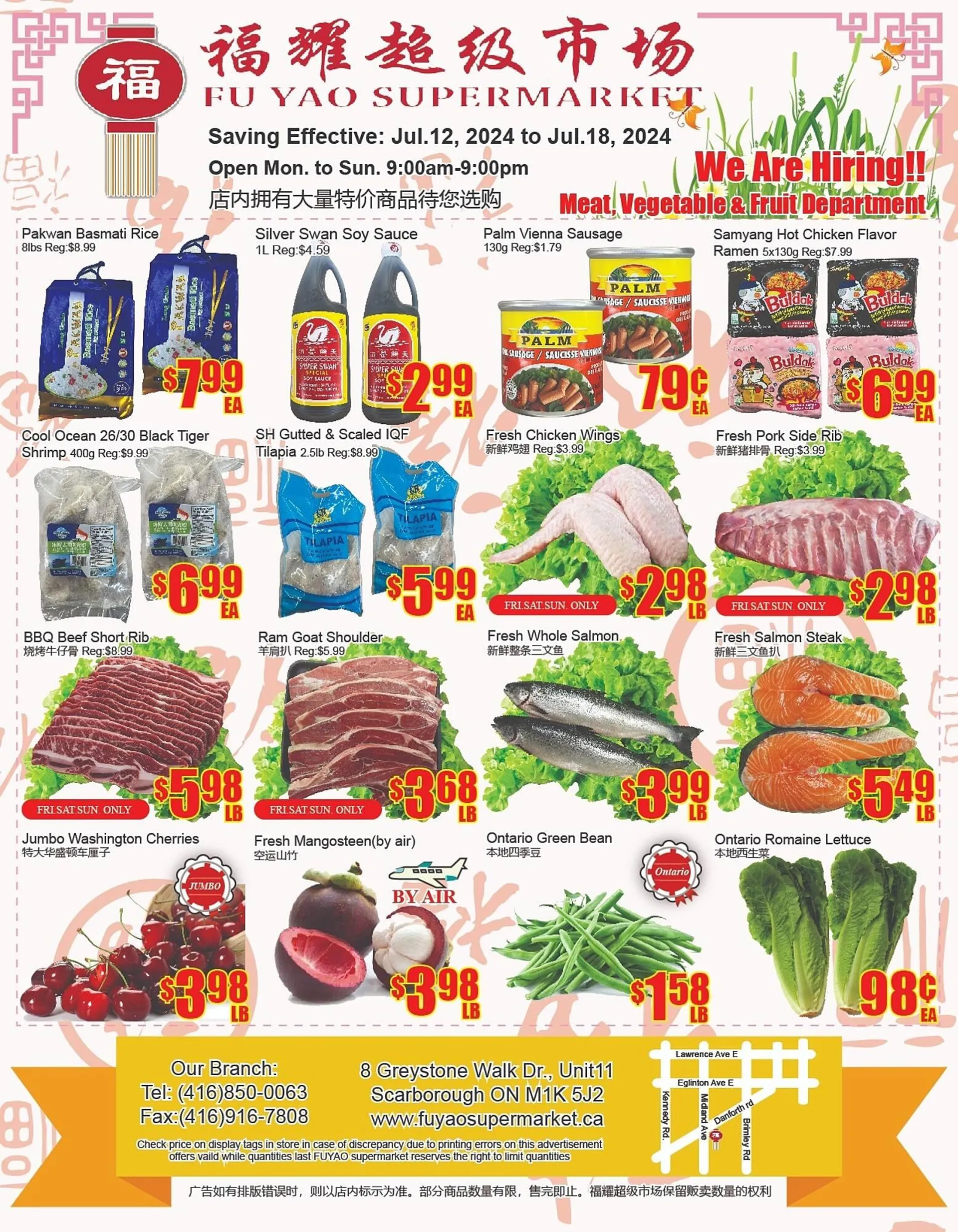 Fu Yao Supermarket flyer - 1