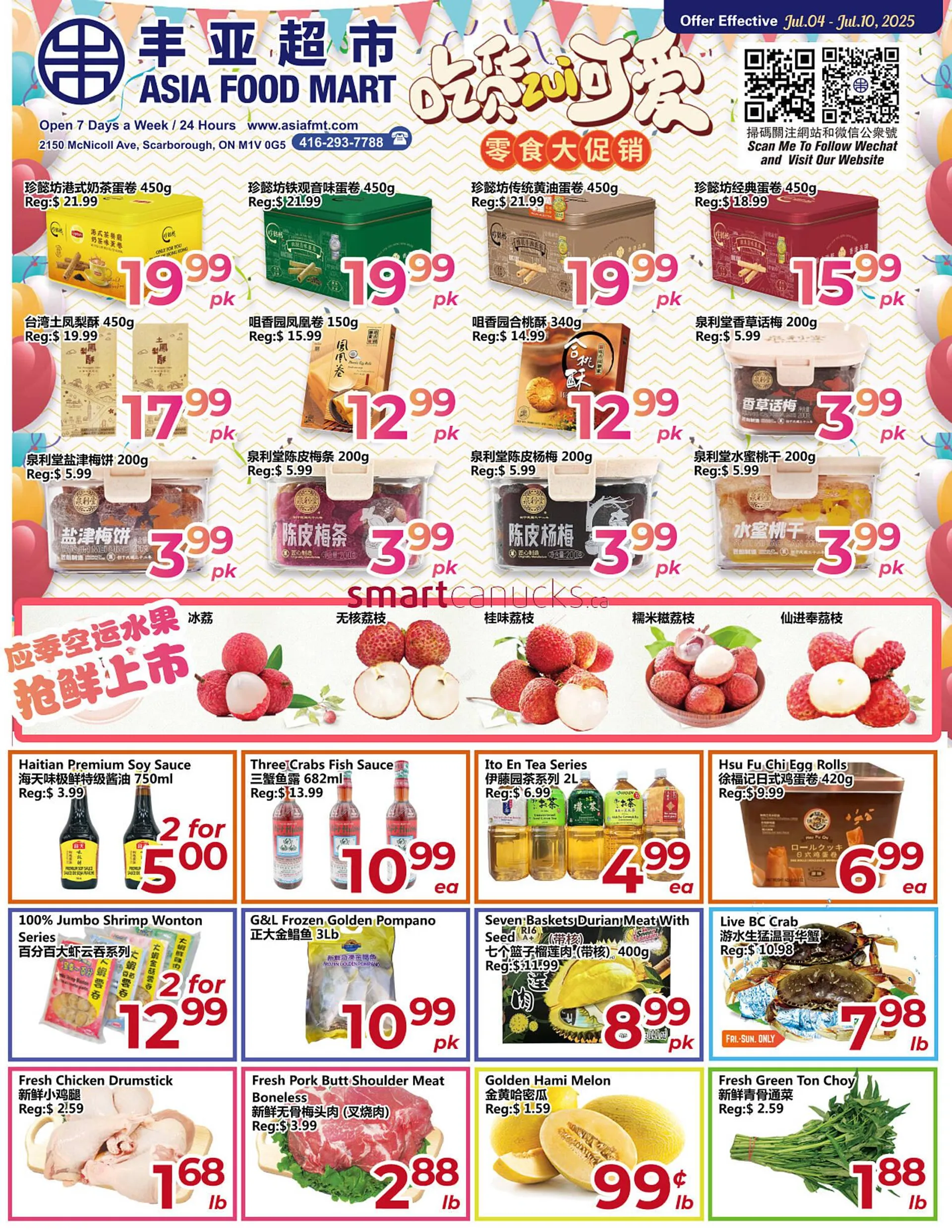 Asian Food Centre flyer from July 4 to July 10 2025 - flyer page 1