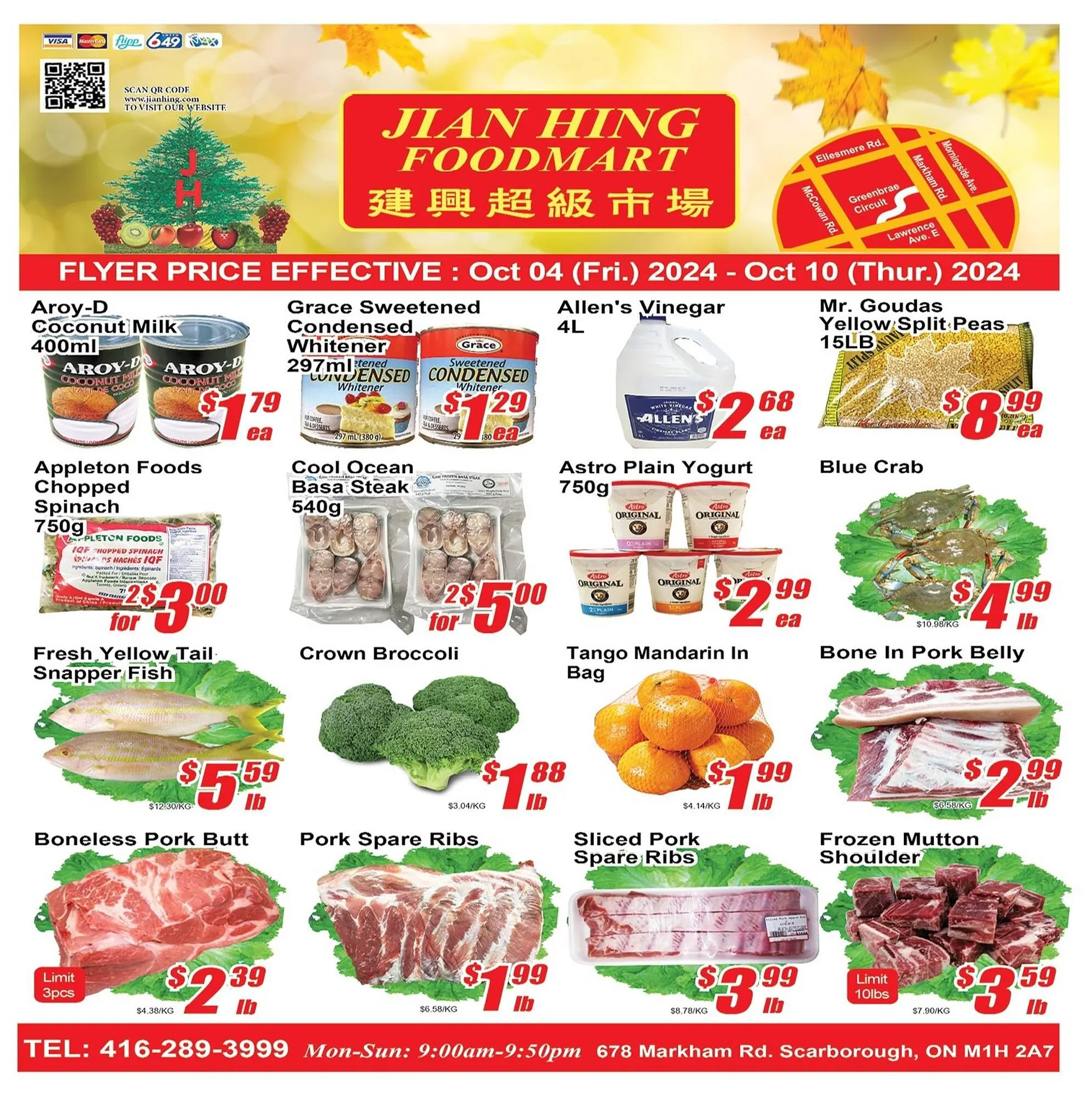 Jian Hing Supermarket flyer - 1