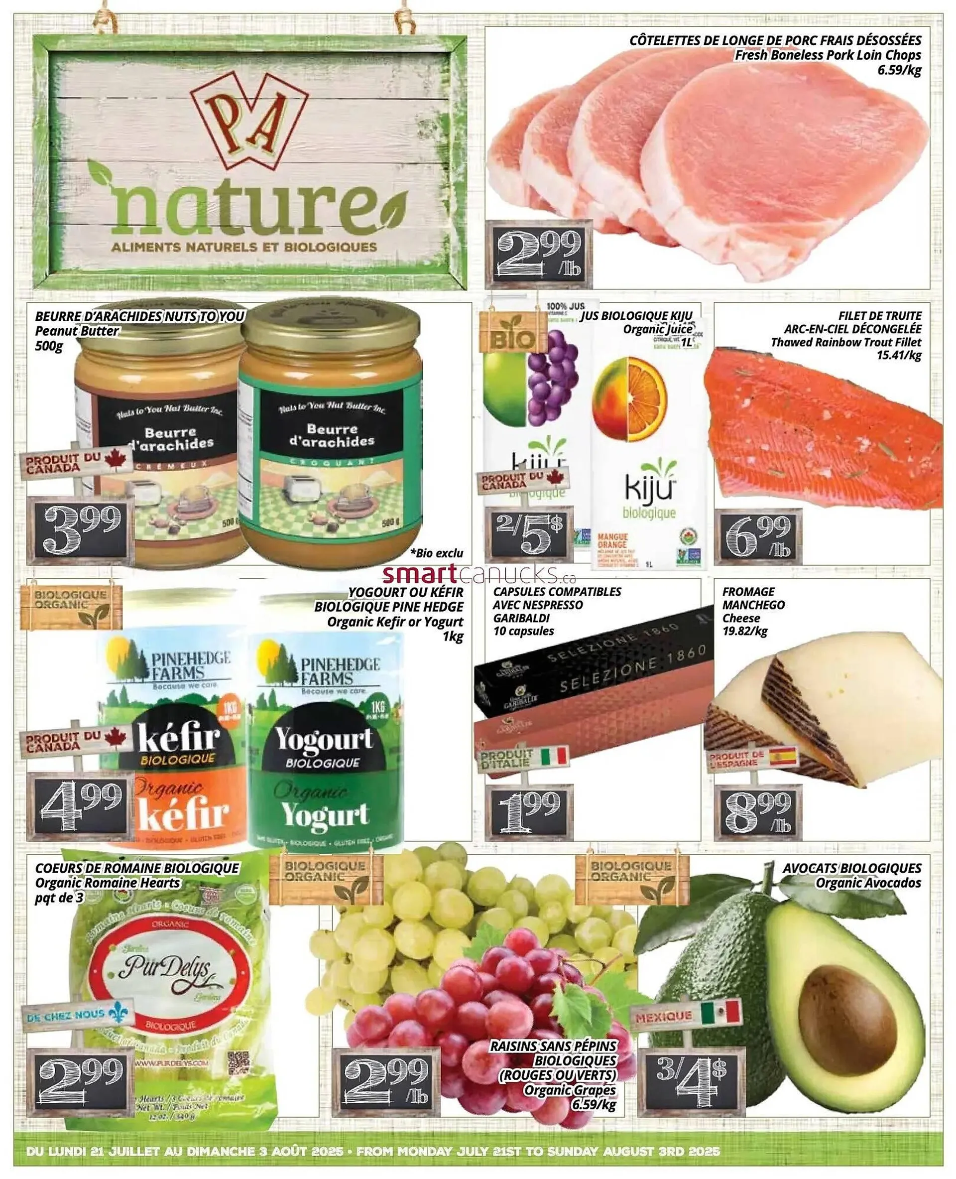 Supermarché PA flyer from July 19 to July 25 2025 - flyer page 1