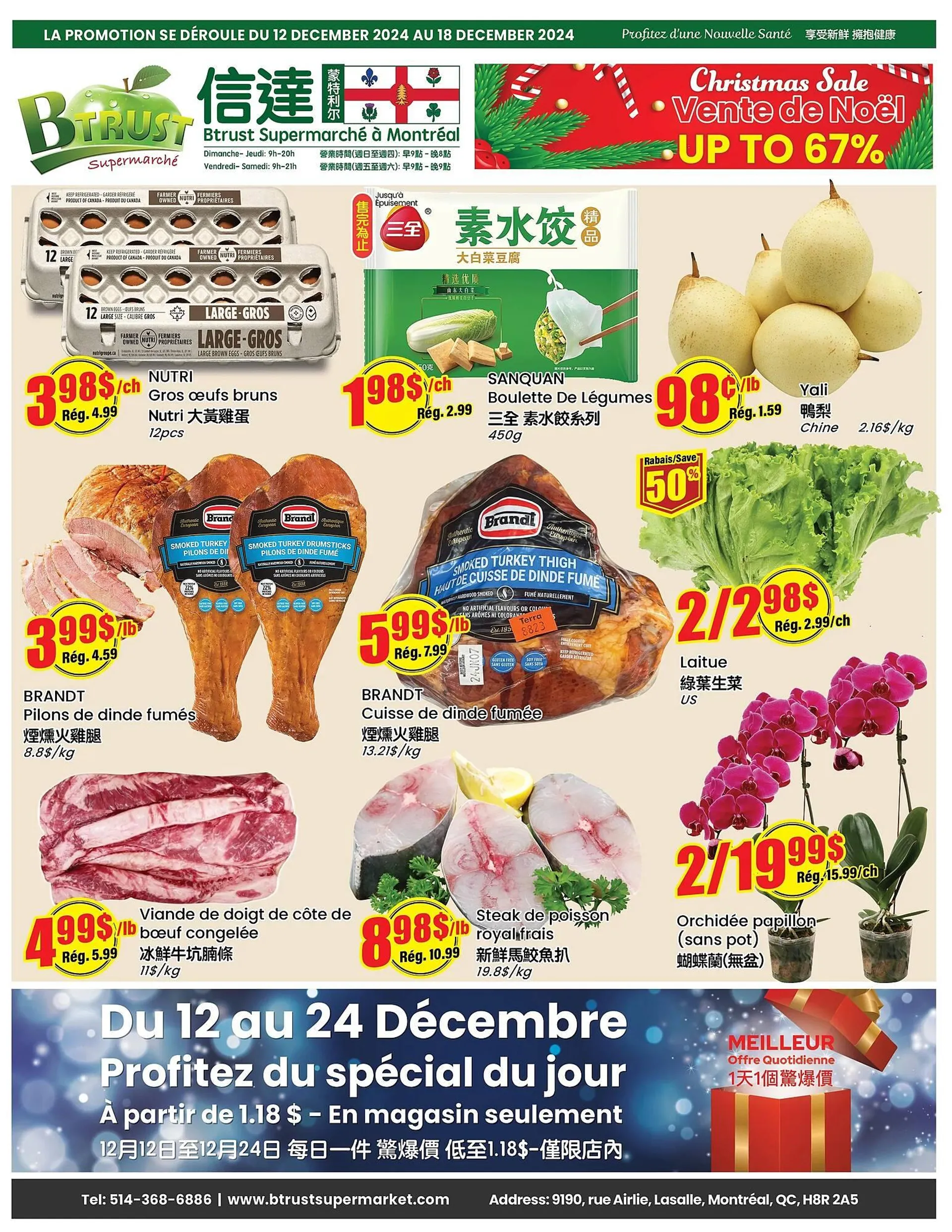 Btrust Supermarket flyer - 1