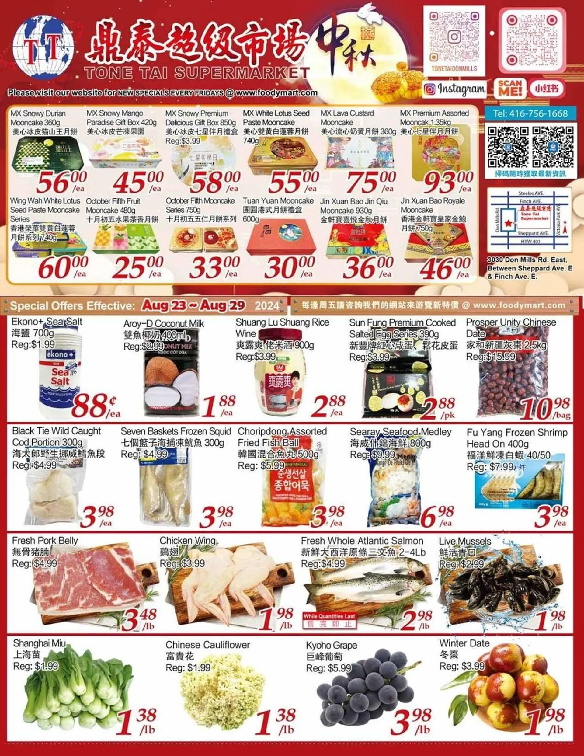 Tone Tai Supermarket flyer - 1